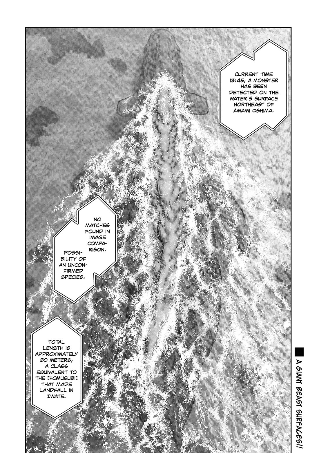 Task Force for Paranormal Disaster Management Chapter 74 page 20 - Chapter 74: Absence of a Hero