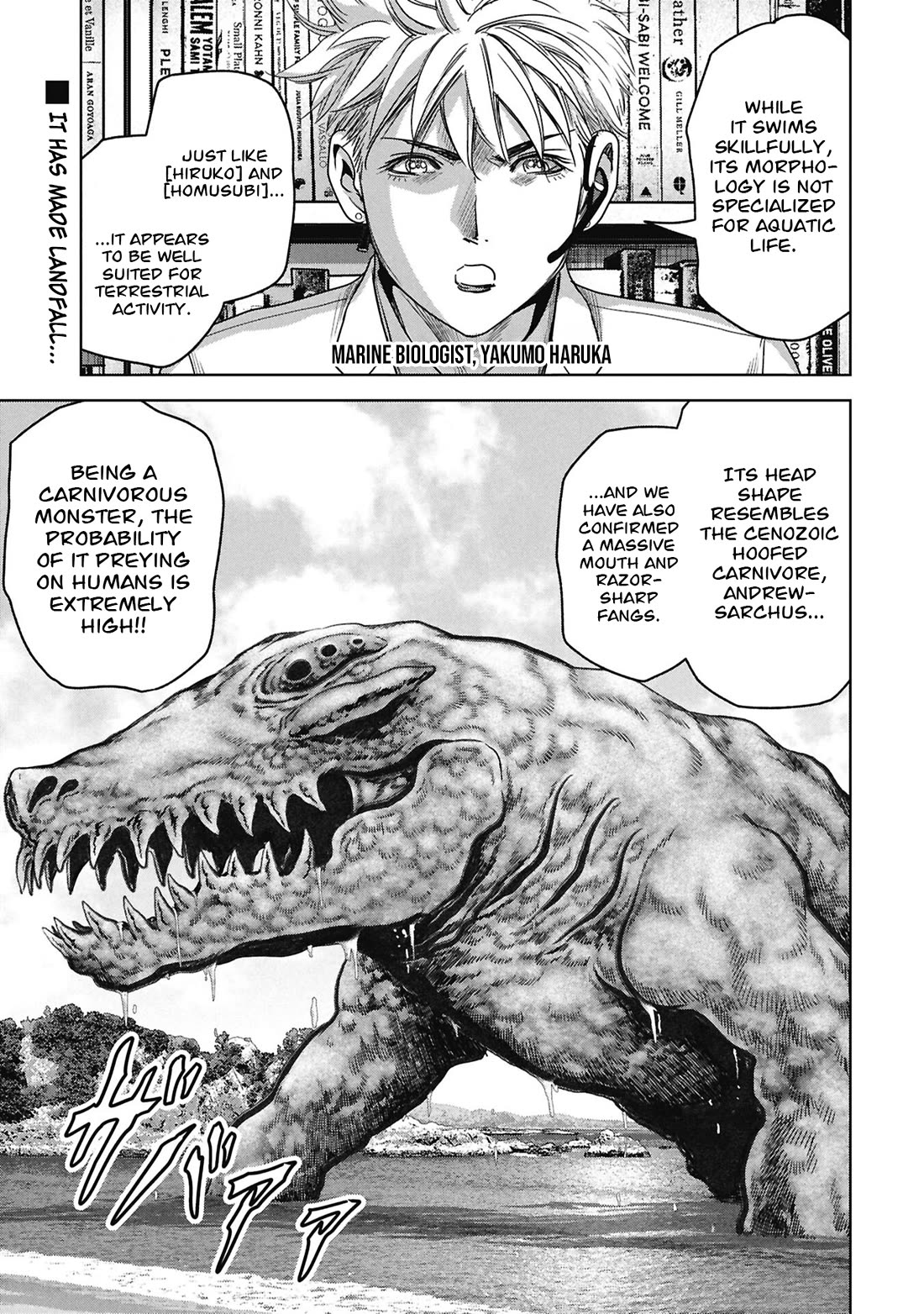 Task Force for Paranormal Disaster Management Chapter 74 page 21 - Chapter 74: Absence of a Hero