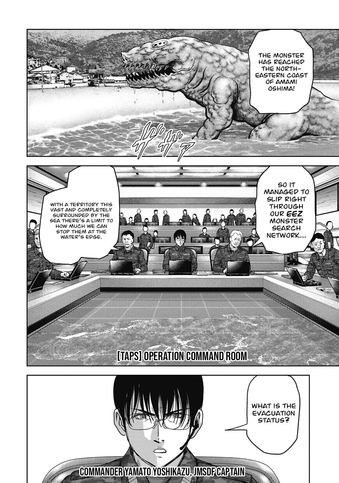 Task Force for Paranormal Disaster Management Chapter 74 page 22 - Chapter 74: Absence of a Hero