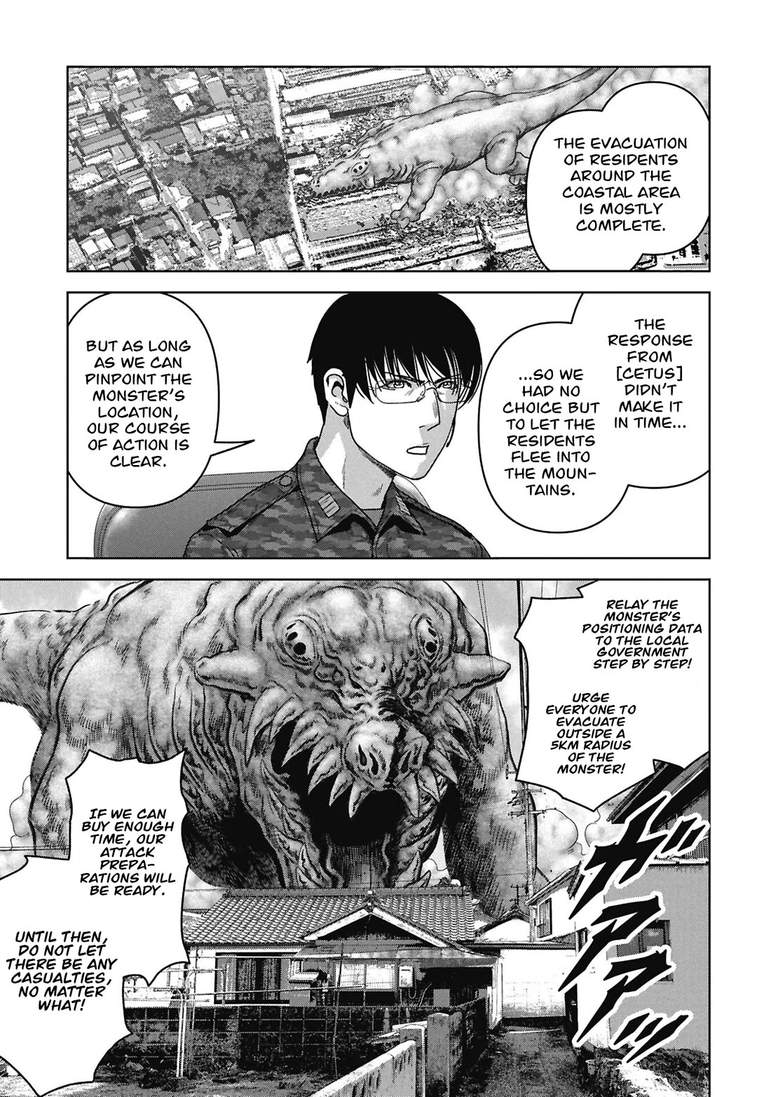 Task Force for Paranormal Disaster Management Chapter 74 page 23 - Chapter 74: Absence of a Hero