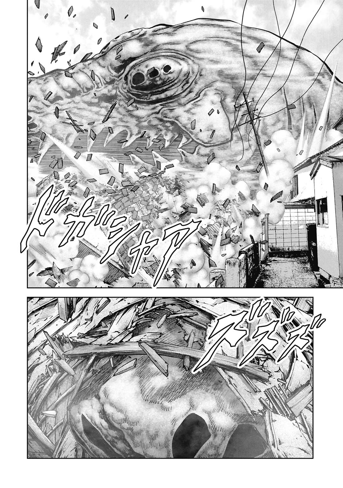 Task Force for Paranormal Disaster Management Chapter 74 page 24 - Chapter 74: Absence of a Hero