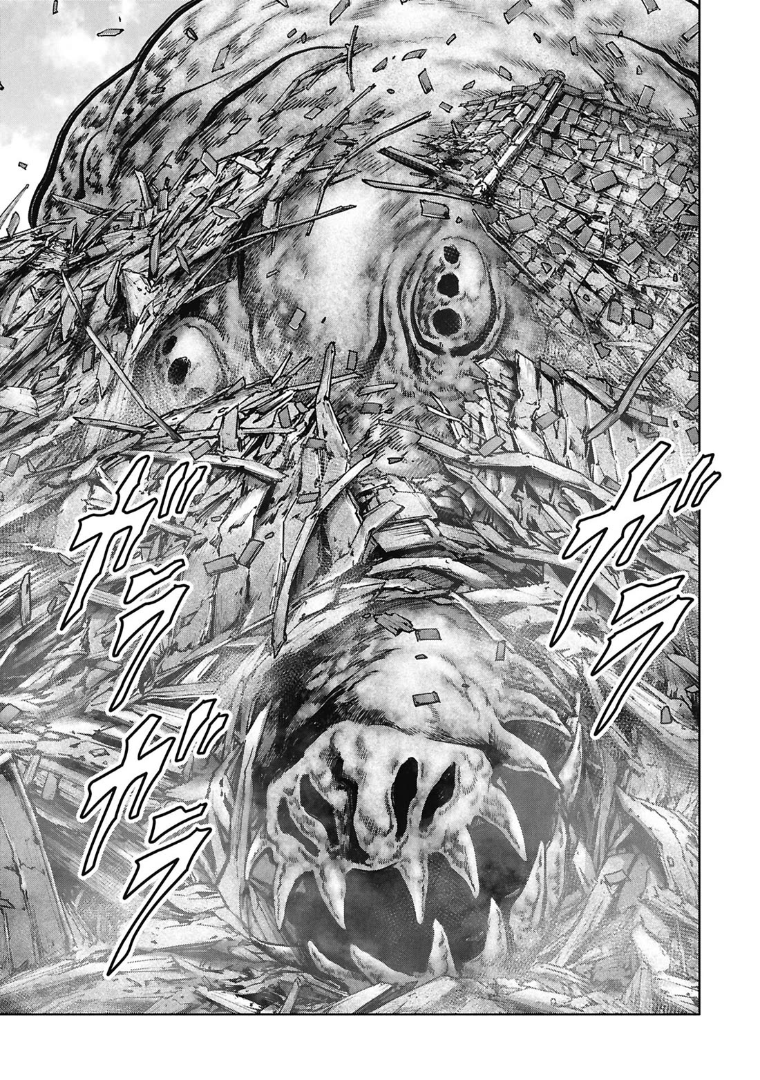 Task Force for Paranormal Disaster Management Chapter 74 page 25 - Chapter 74: Absence of a Hero