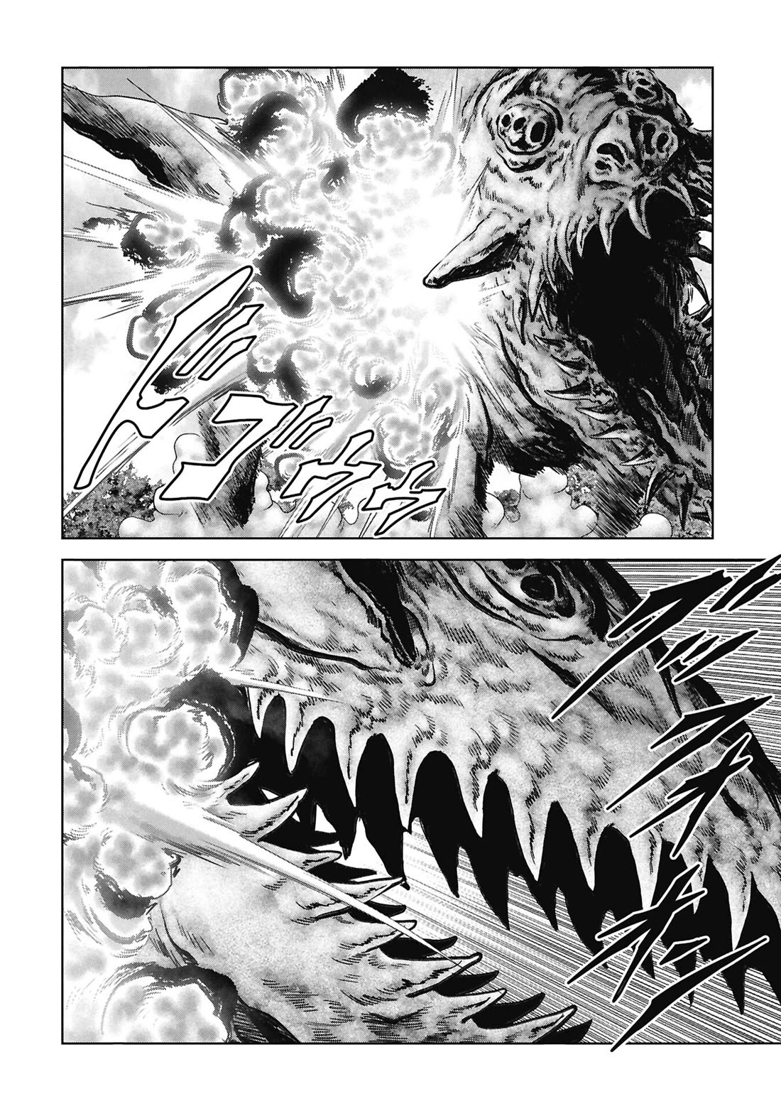Task Force for Paranormal Disaster Management Chapter 74 page 30 - Chapter 74: Absence of a Hero