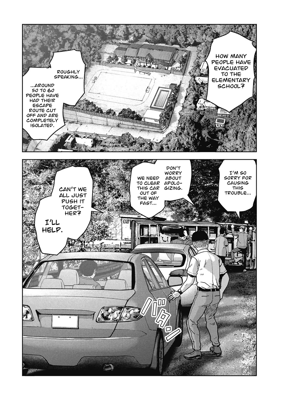 Task Force for Paranormal Disaster Management Chapter 74 page 34 - Chapter 74: Absence of a Hero