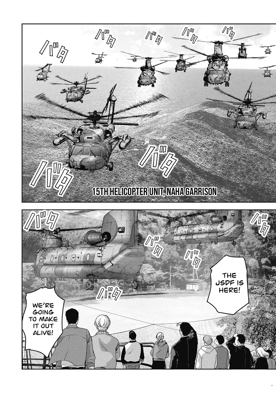 Task Force for Paranormal Disaster Management Chapter 74 page 36 - Chapter 74: Absence of a Hero