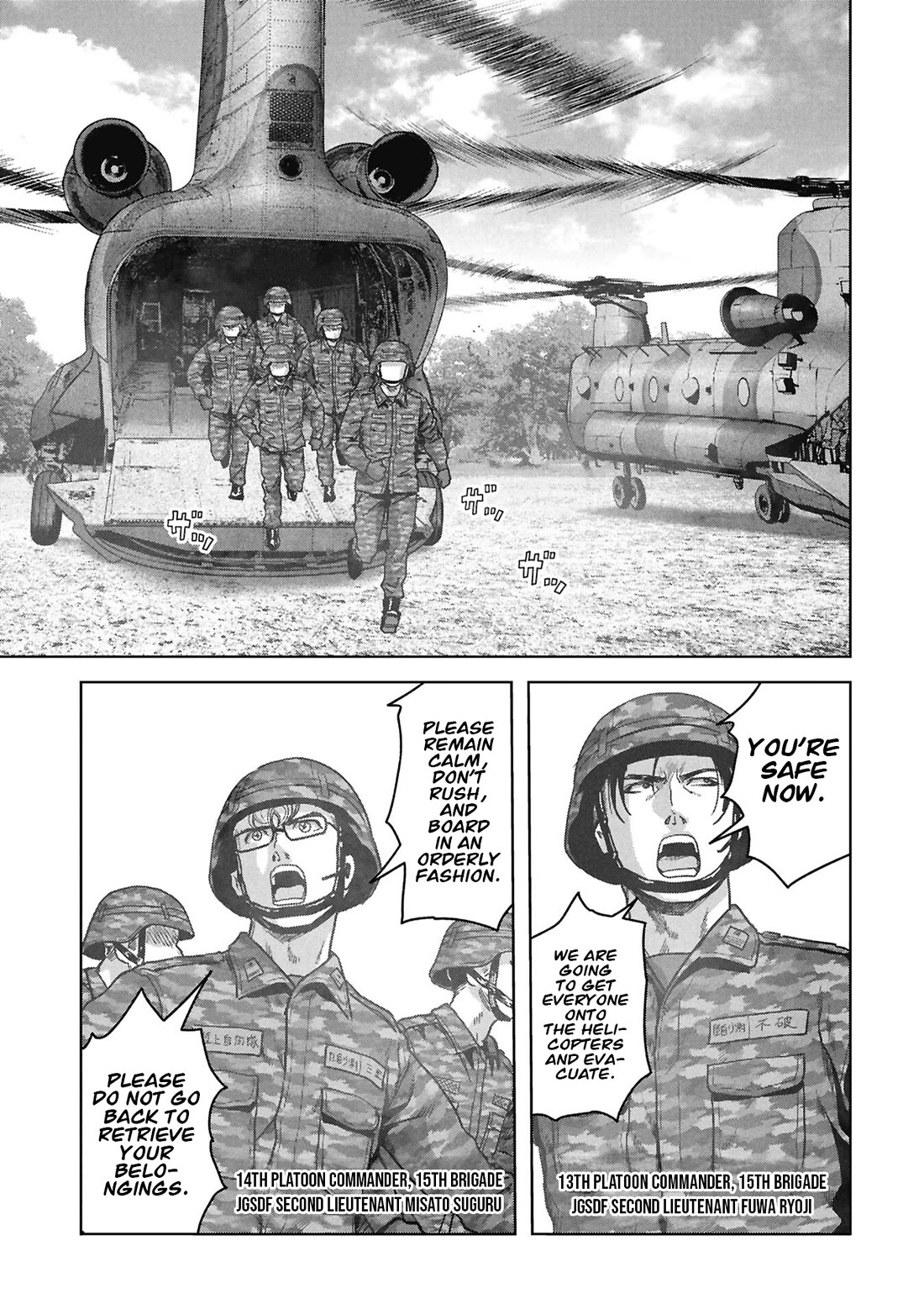Task Force for Paranormal Disaster Management Chapter 74 page 37 - Chapter 74: Absence of a Hero