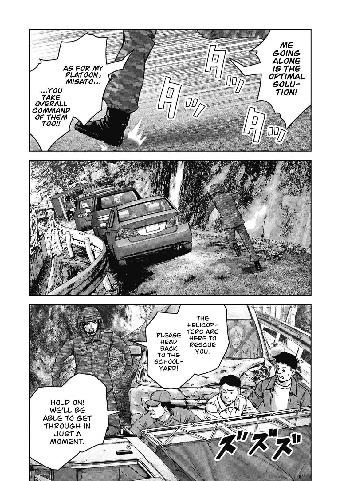 Task Force for Paranormal Disaster Management Chapter 74 page 39 - Chapter 74: Absence of a Hero