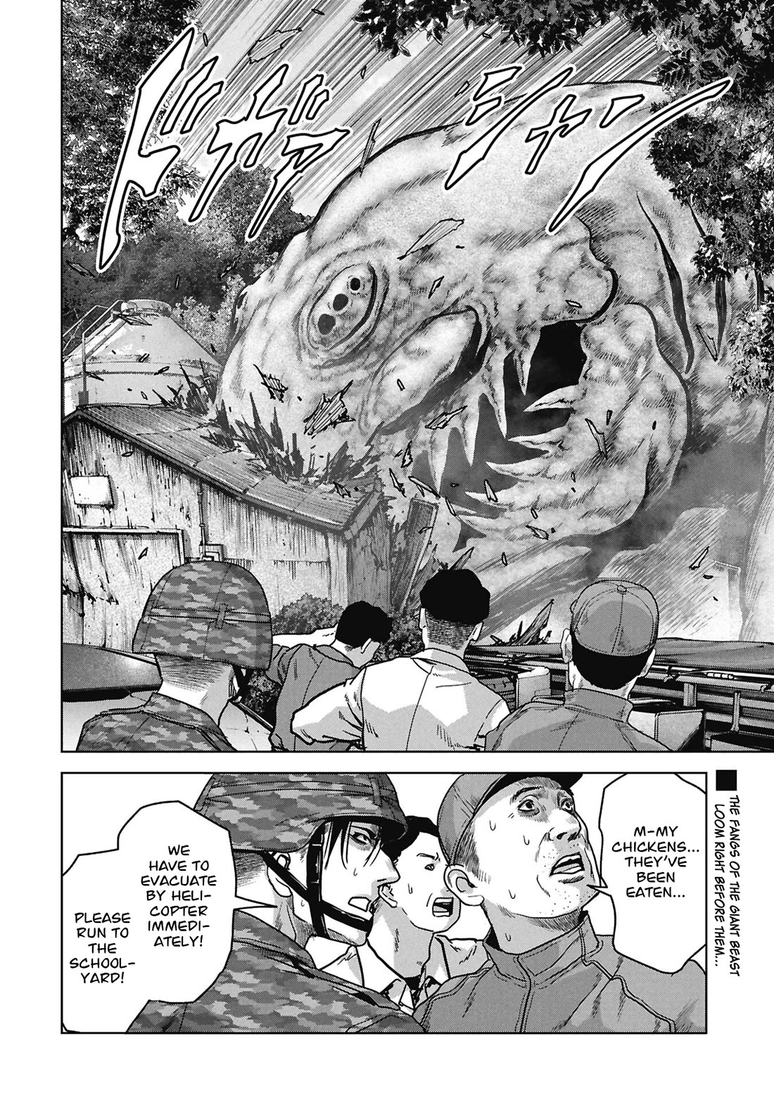 Task Force for Paranormal Disaster Management Chapter 74 page 40 - Chapter 74: Absence of a Hero