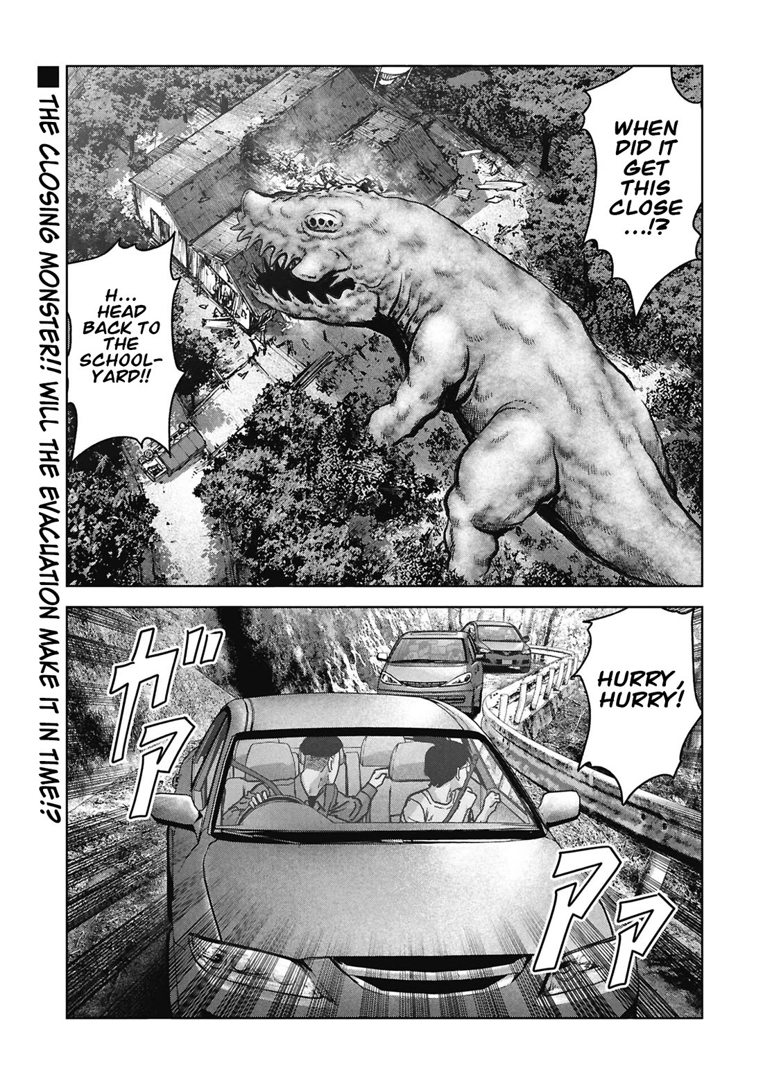 Task Force for Paranormal Disaster Management Chapter 74 page 41 - Chapter 74: Absence of a Hero