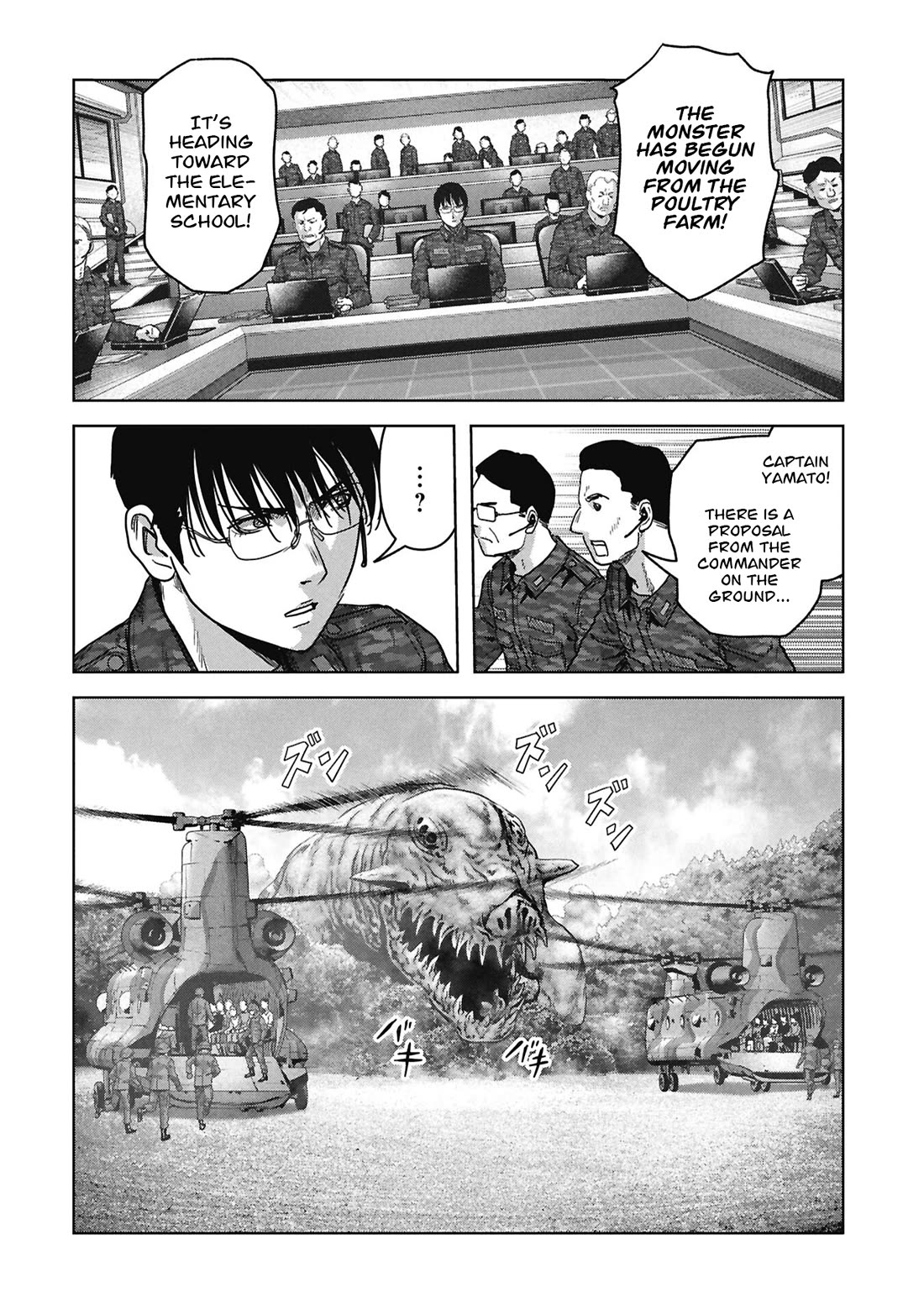 Task Force for Paranormal Disaster Management Chapter 74 page 46 - Chapter 74: Absence of a Hero