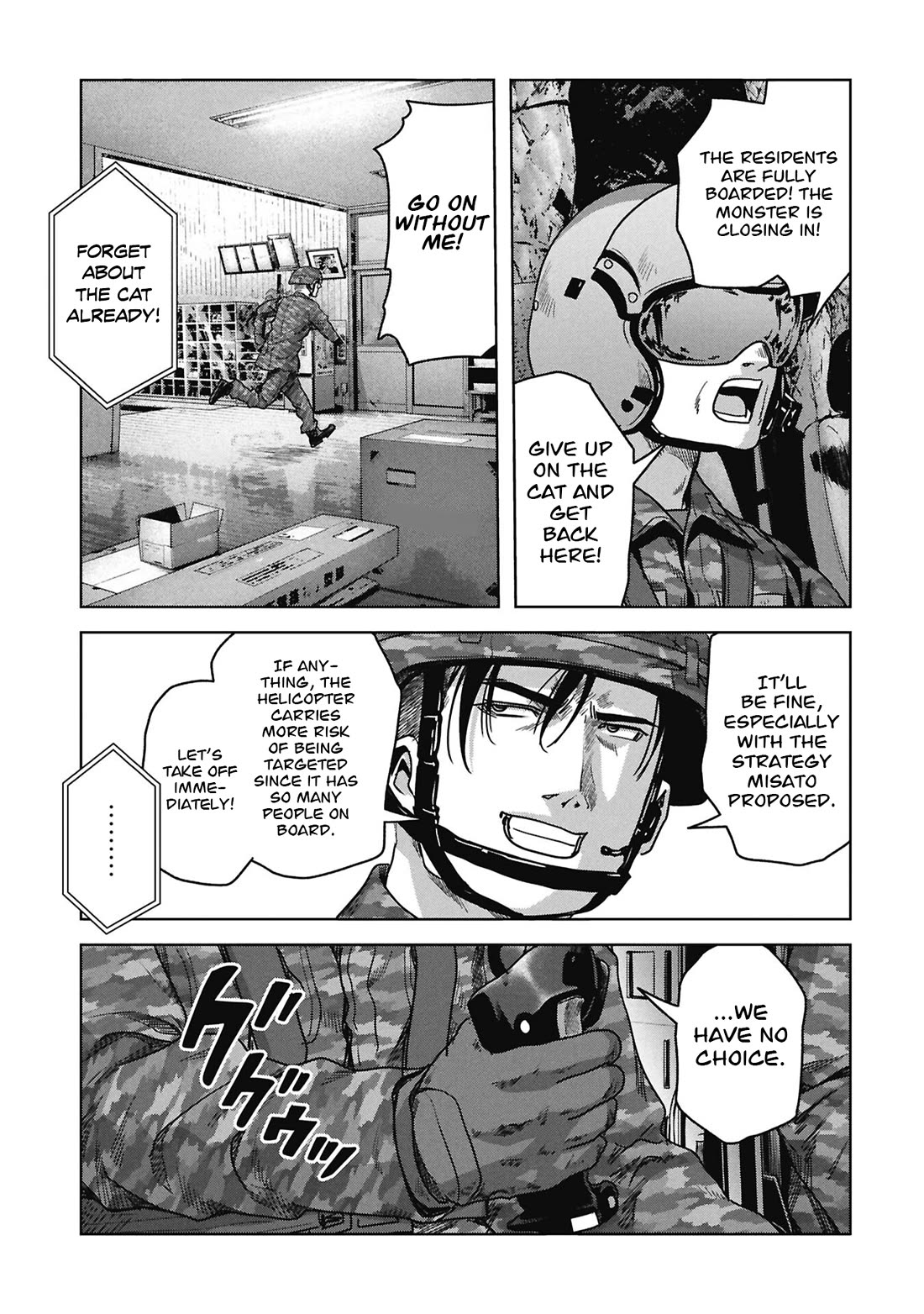 Task Force for Paranormal Disaster Management Chapter 74 page 47 - Chapter 74: Absence of a Hero