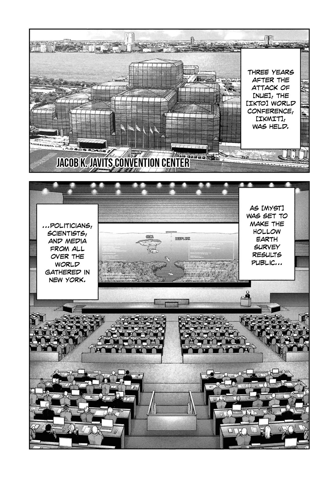 Task Force for Paranormal Disaster Management Chapter 74 page 5 - Chapter 74: Absence of a Hero