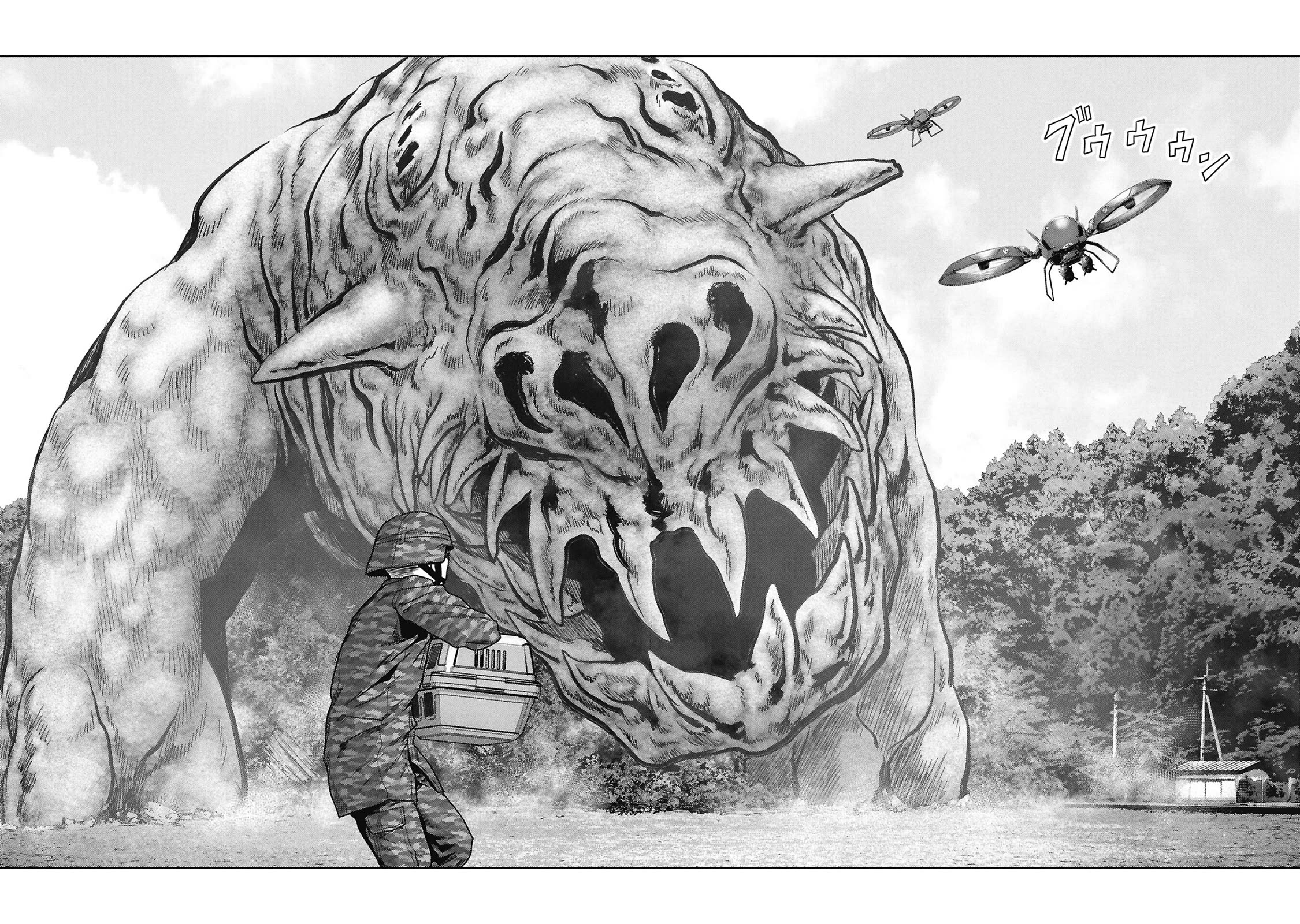 Task Force for Paranormal Disaster Management Chapter 74 page 52 - Chapter 74: Absence of a Hero