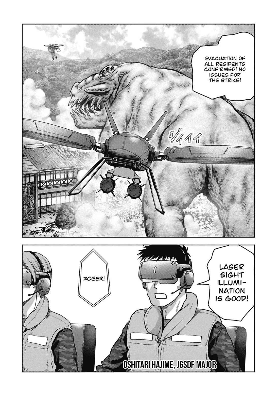 Task Force for Paranormal Disaster Management Chapter 74 page 55 - Chapter 74: Absence of a Hero