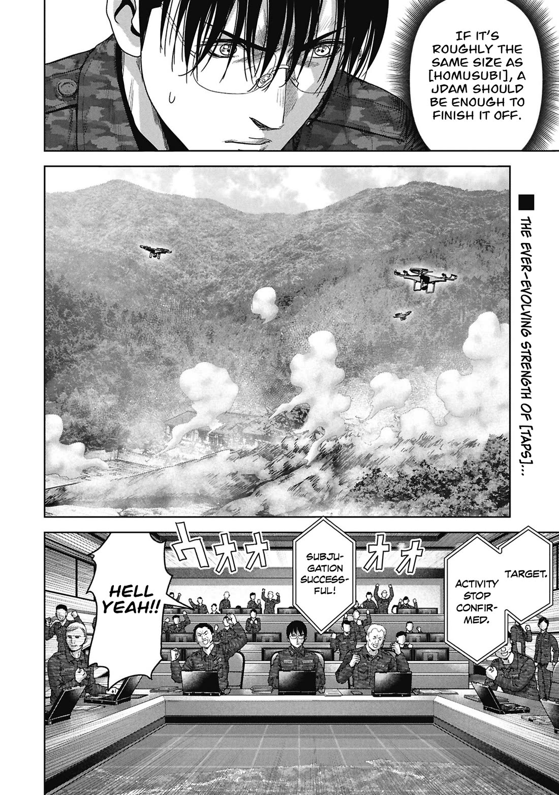 Task Force for Paranormal Disaster Management Chapter 74 page 58 - Chapter 74: Absence of a Hero