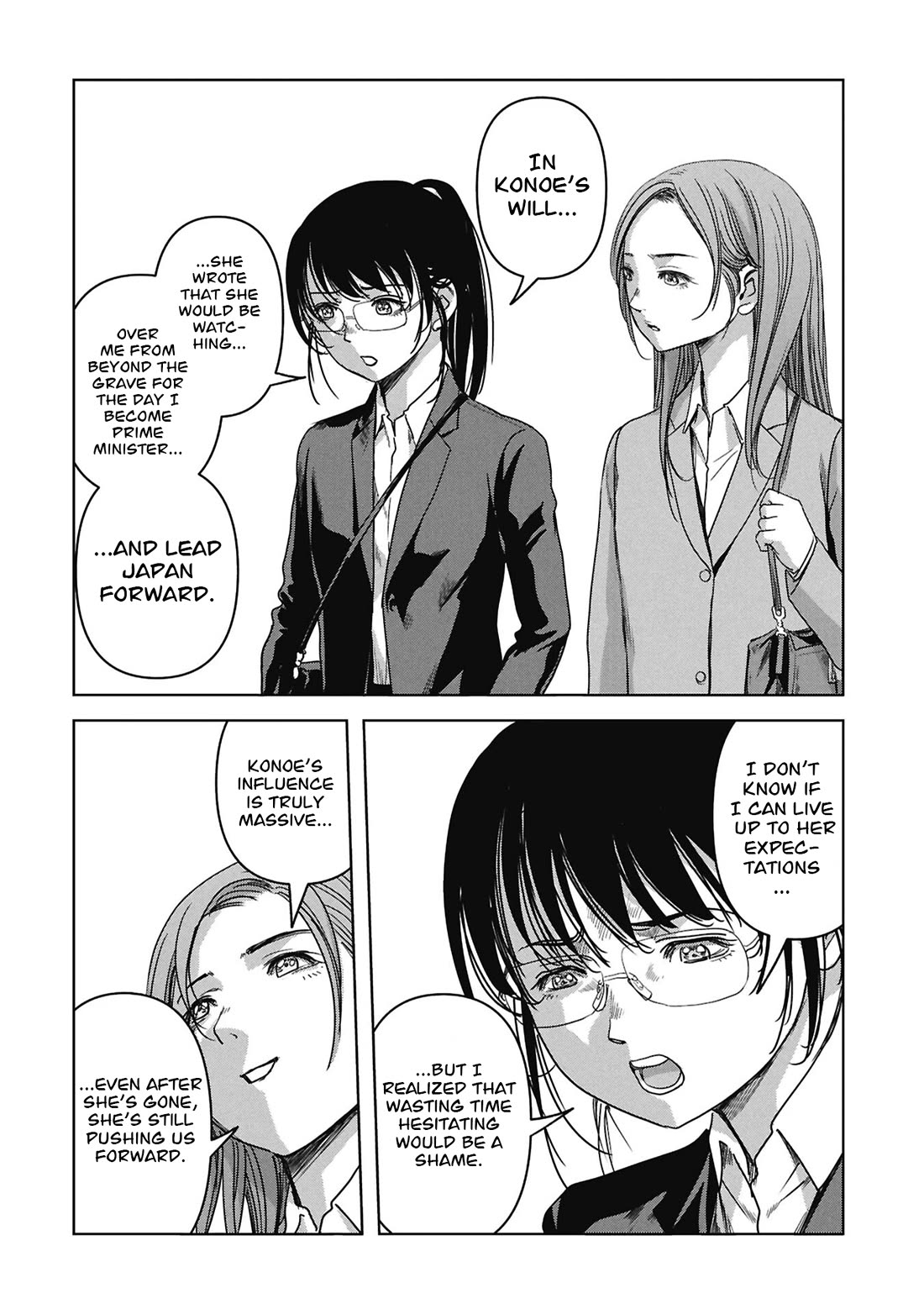 Task Force for Paranormal Disaster Management Chapter 74 page 68 - Chapter 74: Absence of a Hero
