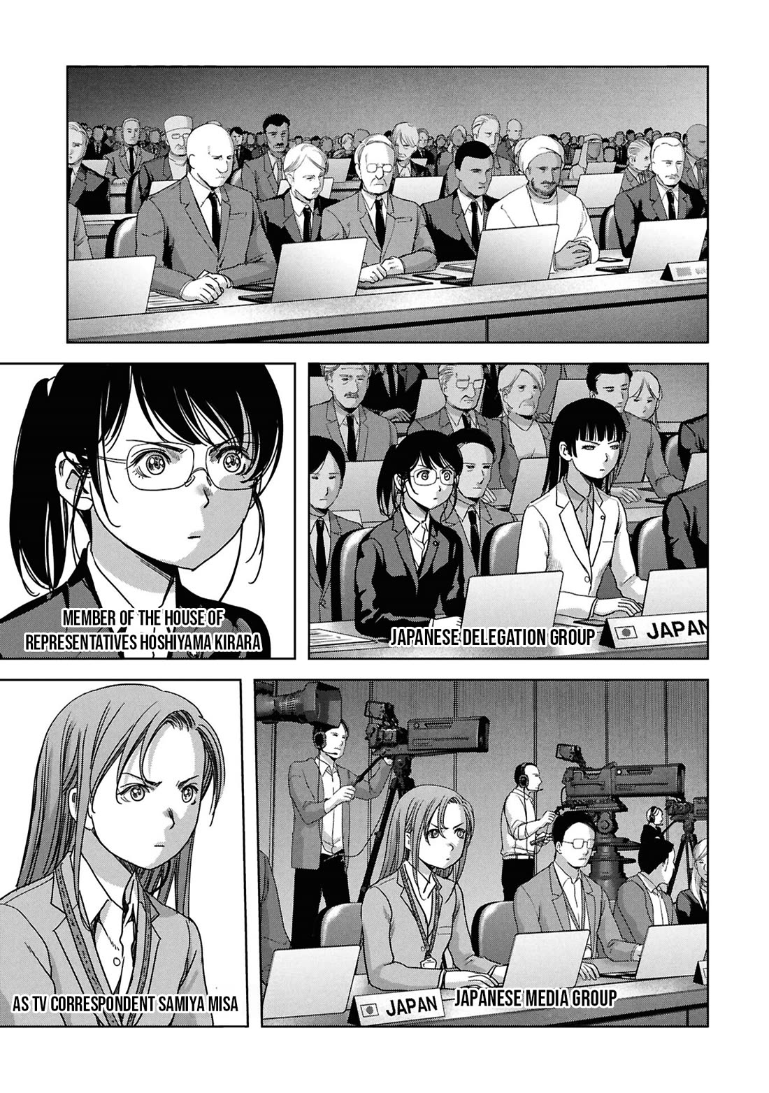 Task Force for Paranormal Disaster Management Chapter 74 page 7 - Chapter 74: Absence of a Hero