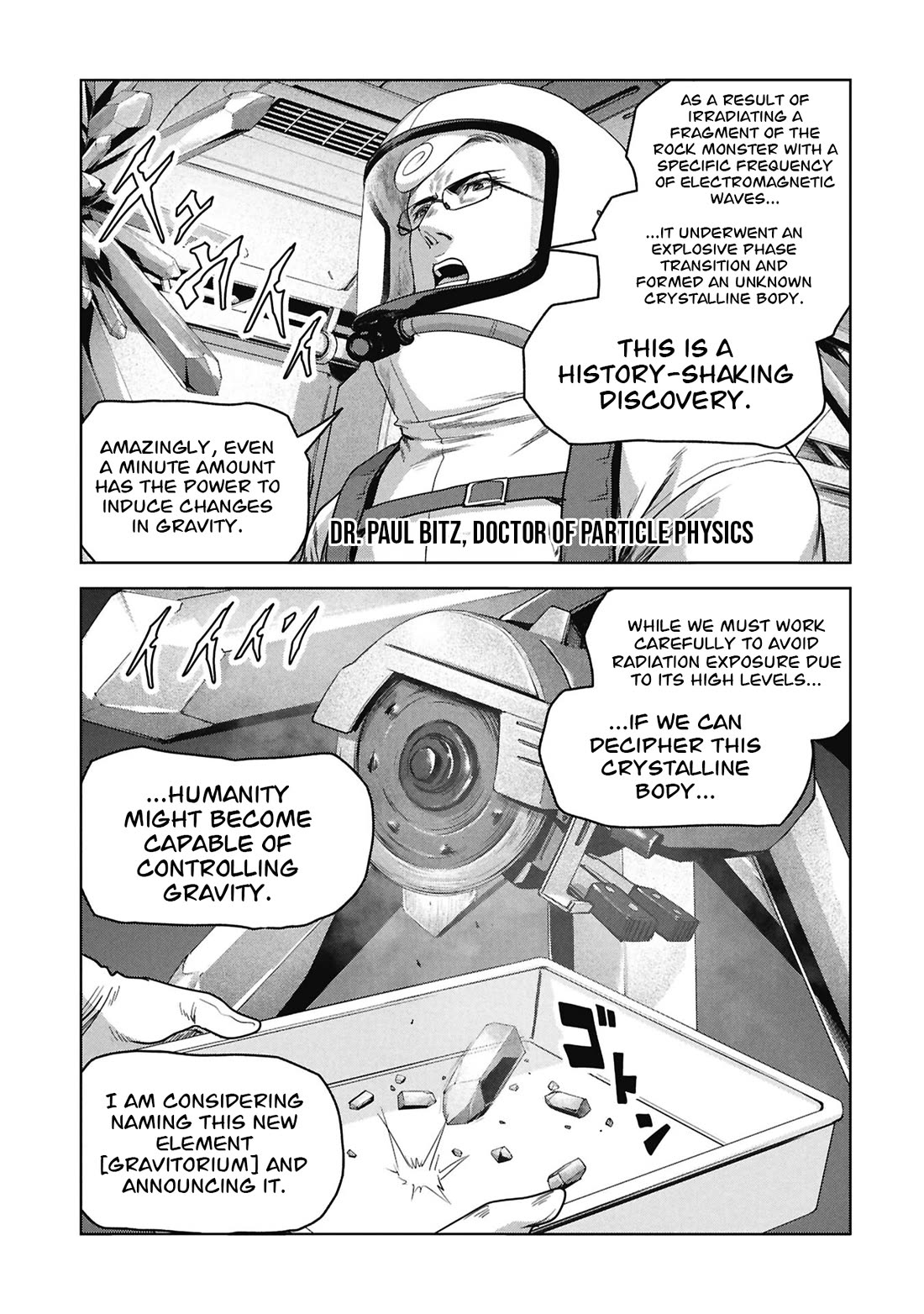 Task Force for Paranormal Disaster Management Chapter 74 page 73 - Chapter 74: Absence of a Hero
