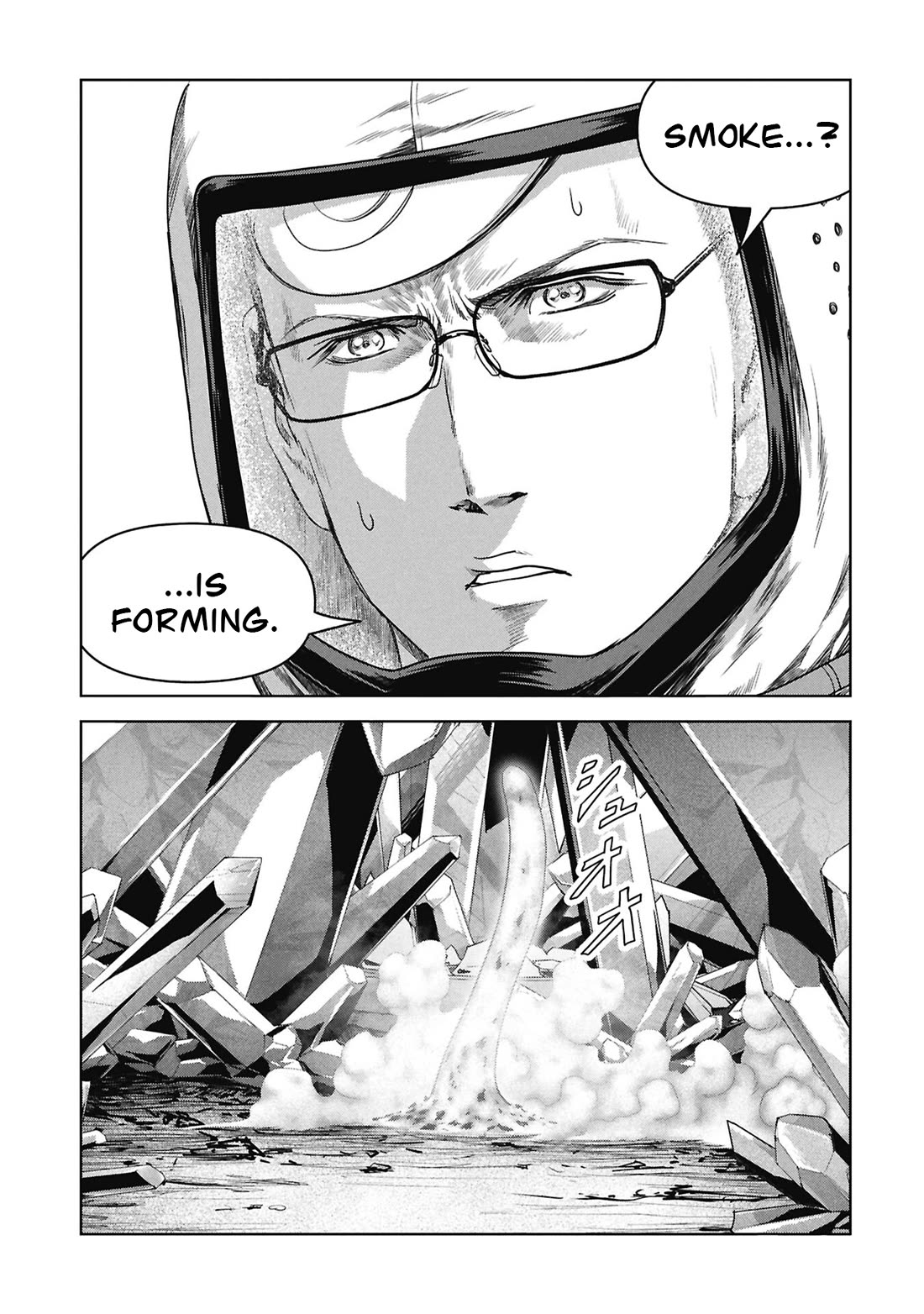 Task Force for Paranormal Disaster Management Chapter 74 page 75 - Chapter 74: Absence of a Hero
