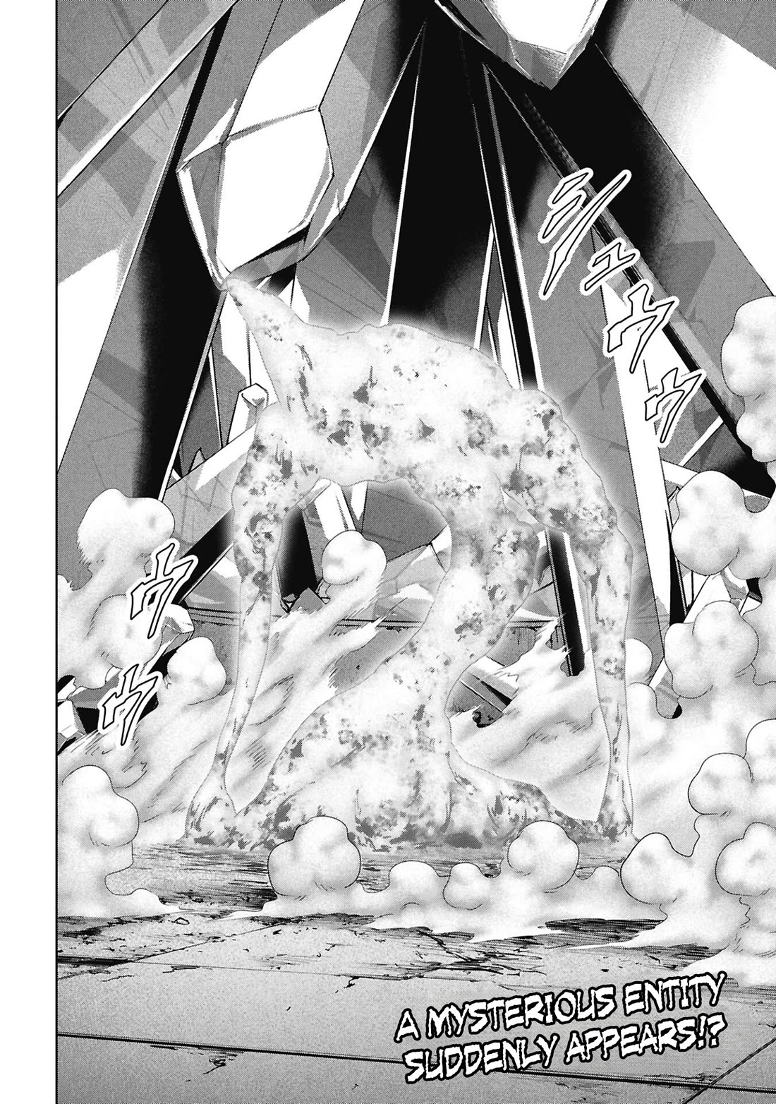 Task Force for Paranormal Disaster Management Chapter 74 page 76 - Chapter 74: Absence of a Hero