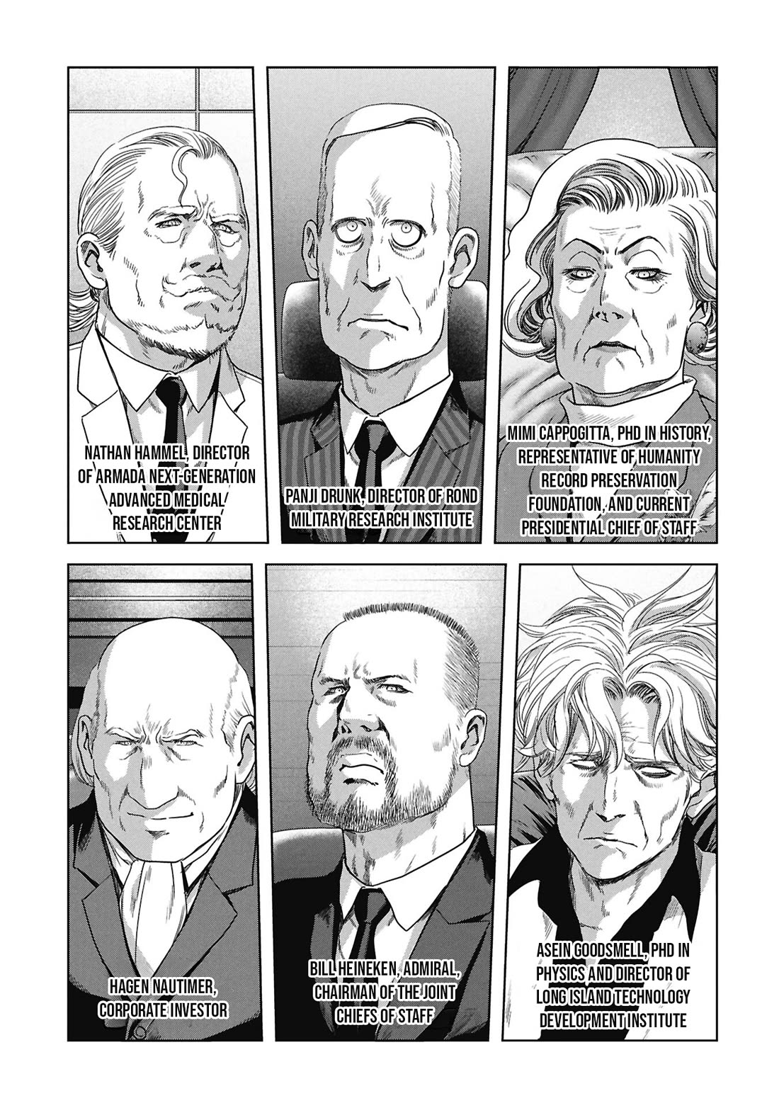 Task Force for Paranormal Disaster Management Chapter 75 page 11 - Chapter 75: The Order of Majesty