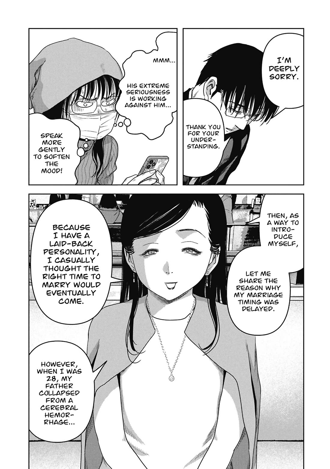Task Force for Paranormal Disaster Management Chapter 75 page 29 - Chapter 75: The Order of Majesty