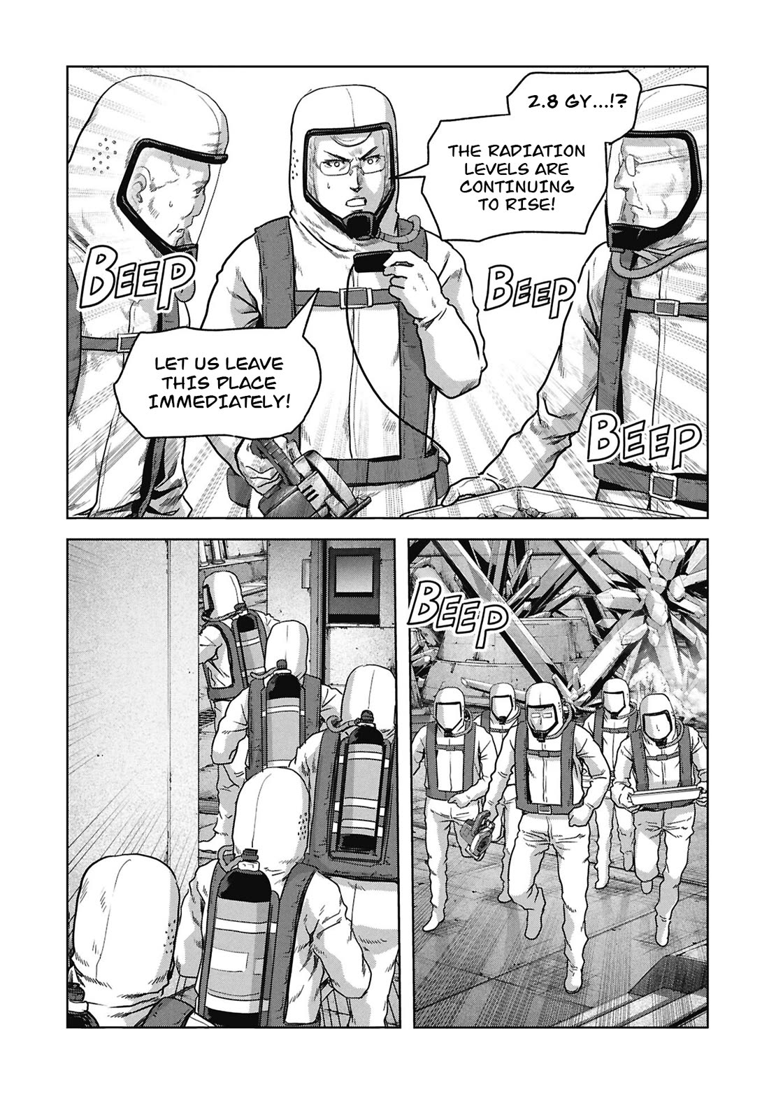 Task Force for Paranormal Disaster Management Chapter 75 page 4 - Chapter 75: The Order of Majesty