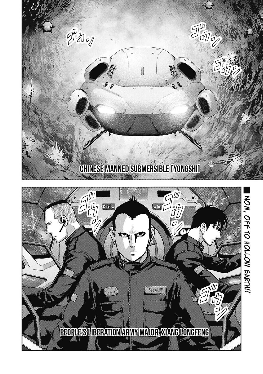 Task Force for Paranormal Disaster Management Chapter 75 page 40 - Chapter 75: The Order of Majesty