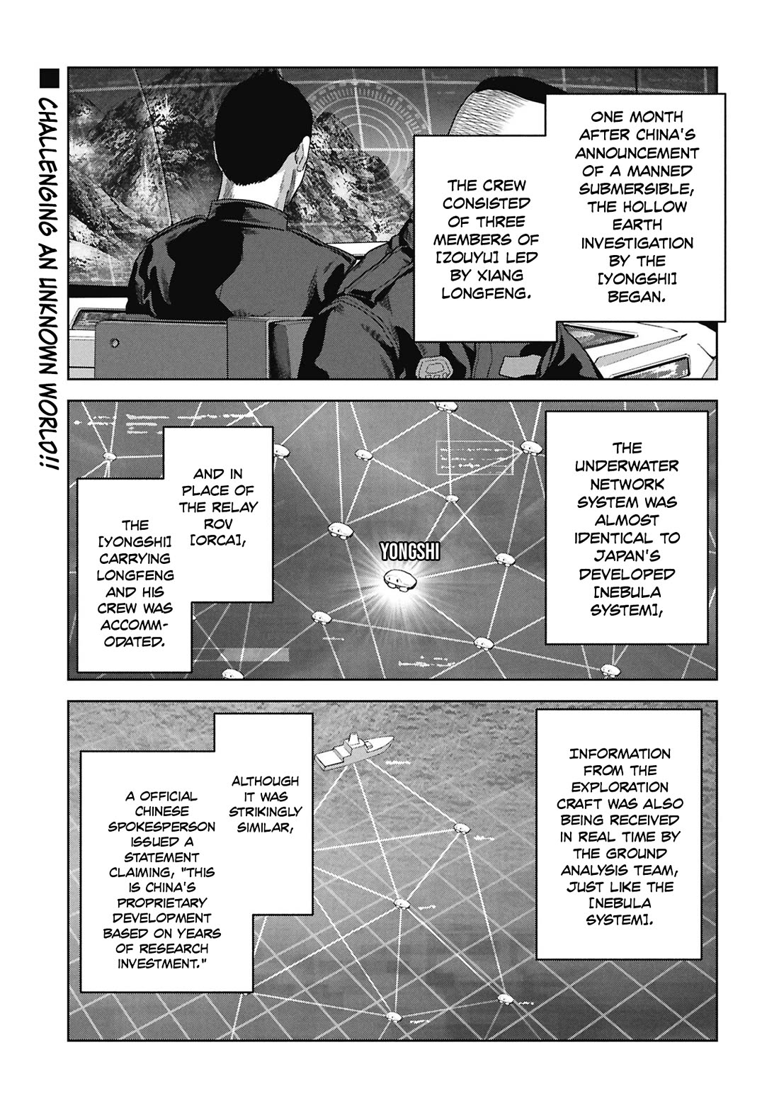 Task Force for Paranormal Disaster Management Chapter 75 page 41 - Chapter 75: The Order of Majesty