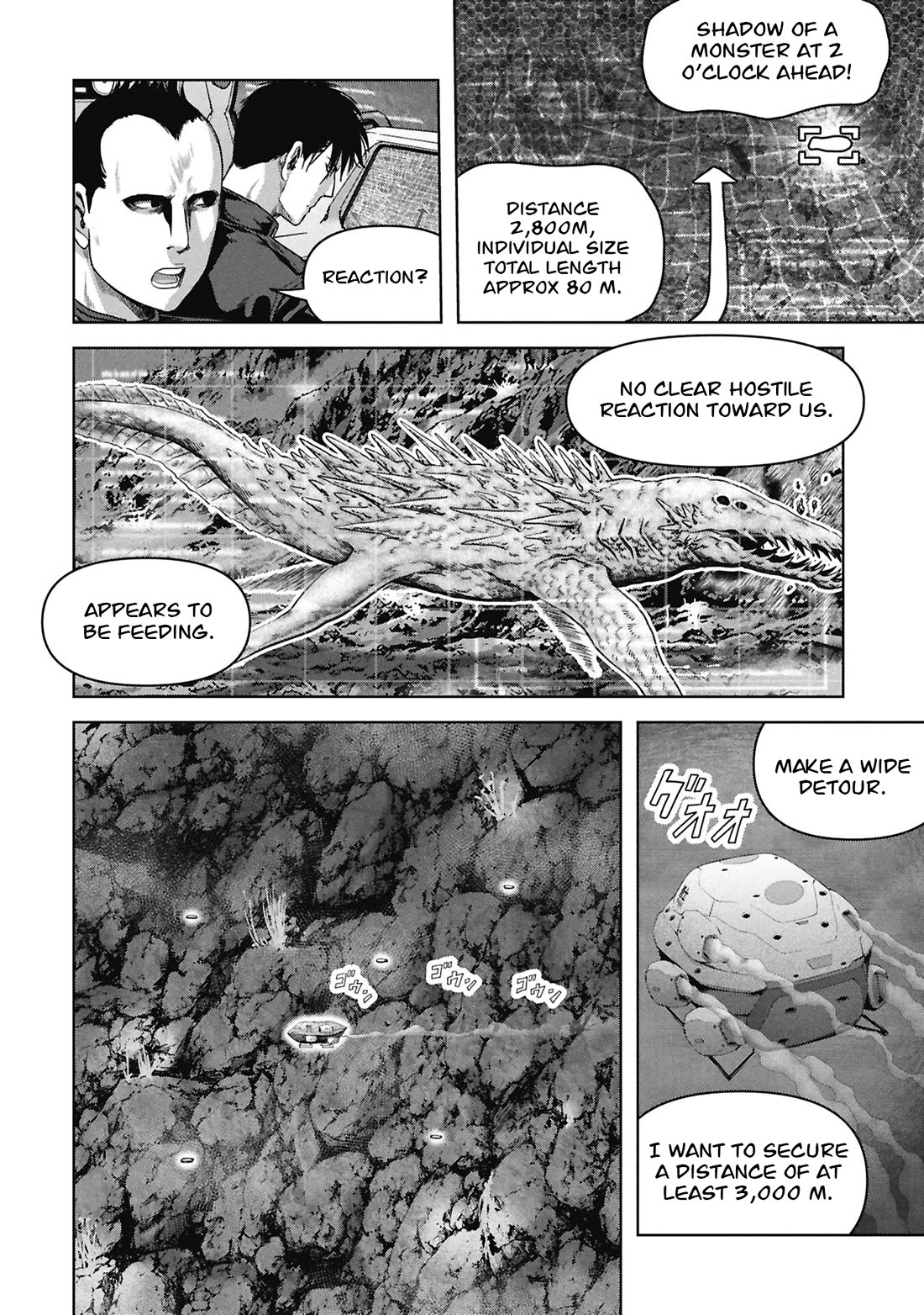 Task Force for Paranormal Disaster Management Chapter 75 page 42 - Chapter 75: The Order of Majesty