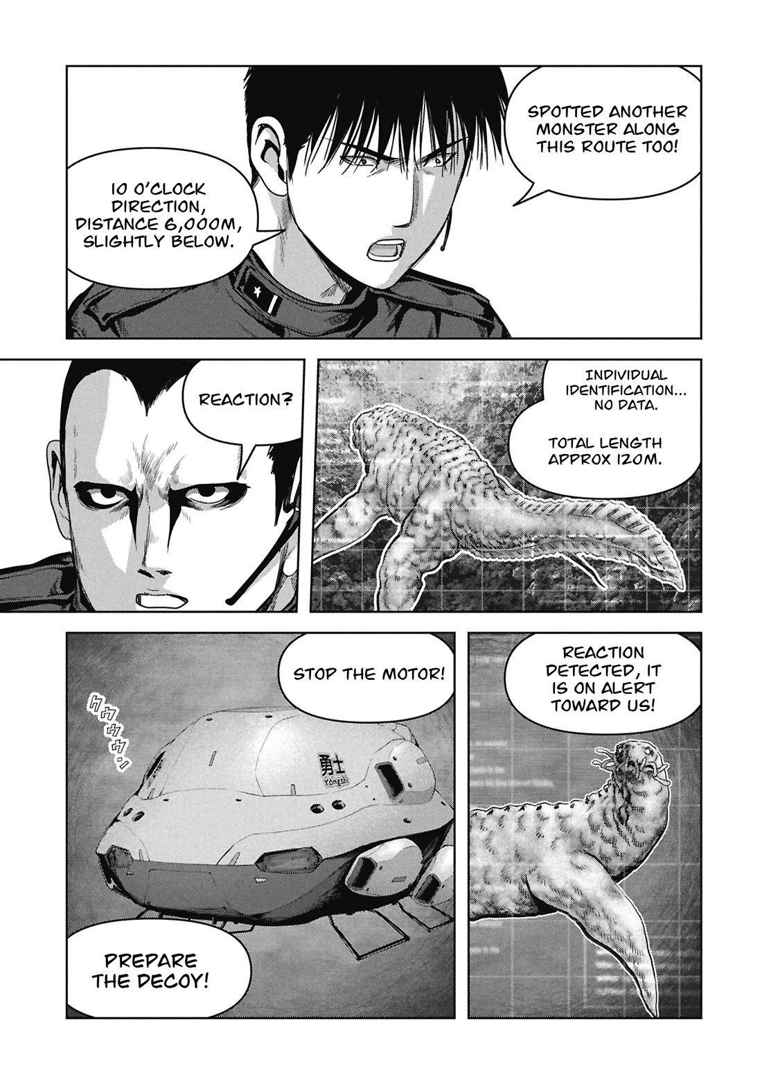 Task Force for Paranormal Disaster Management Chapter 75 page 43 - Chapter 75: The Order of Majesty