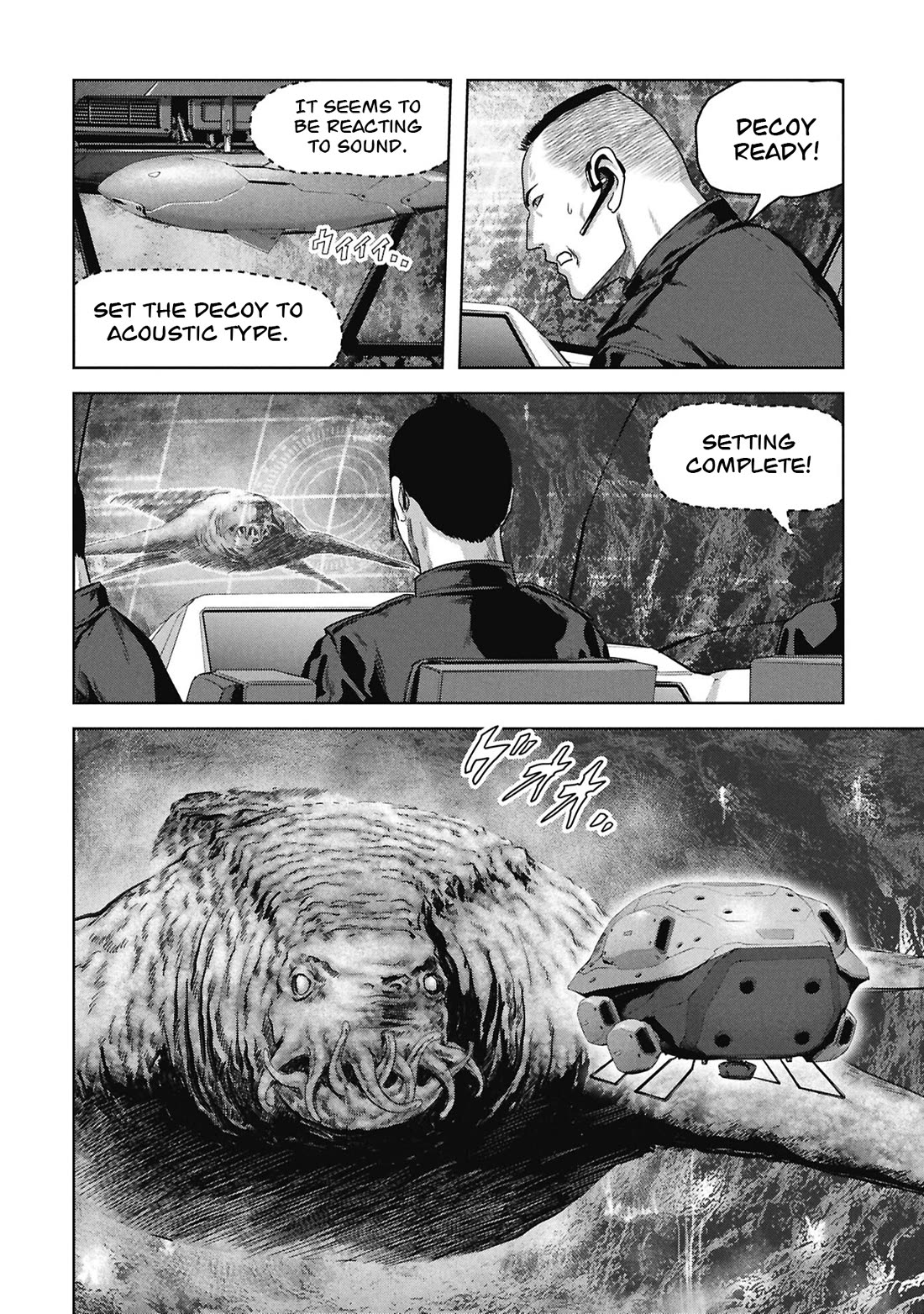 Task Force for Paranormal Disaster Management Chapter 75 page 44 - Chapter 75: The Order of Majesty
