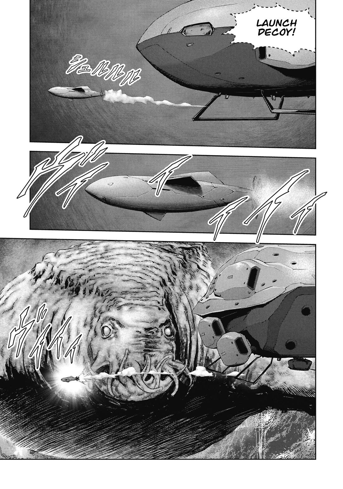 Task Force for Paranormal Disaster Management Chapter 75 page 45 - Chapter 75: The Order of Majesty