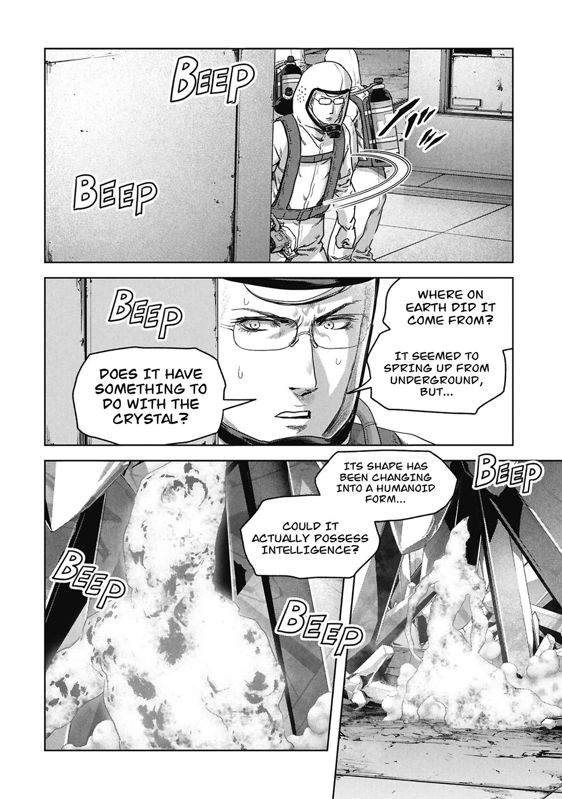 Task Force for Paranormal Disaster Management Chapter 75 page 5 - Chapter 75: The Order of Majesty