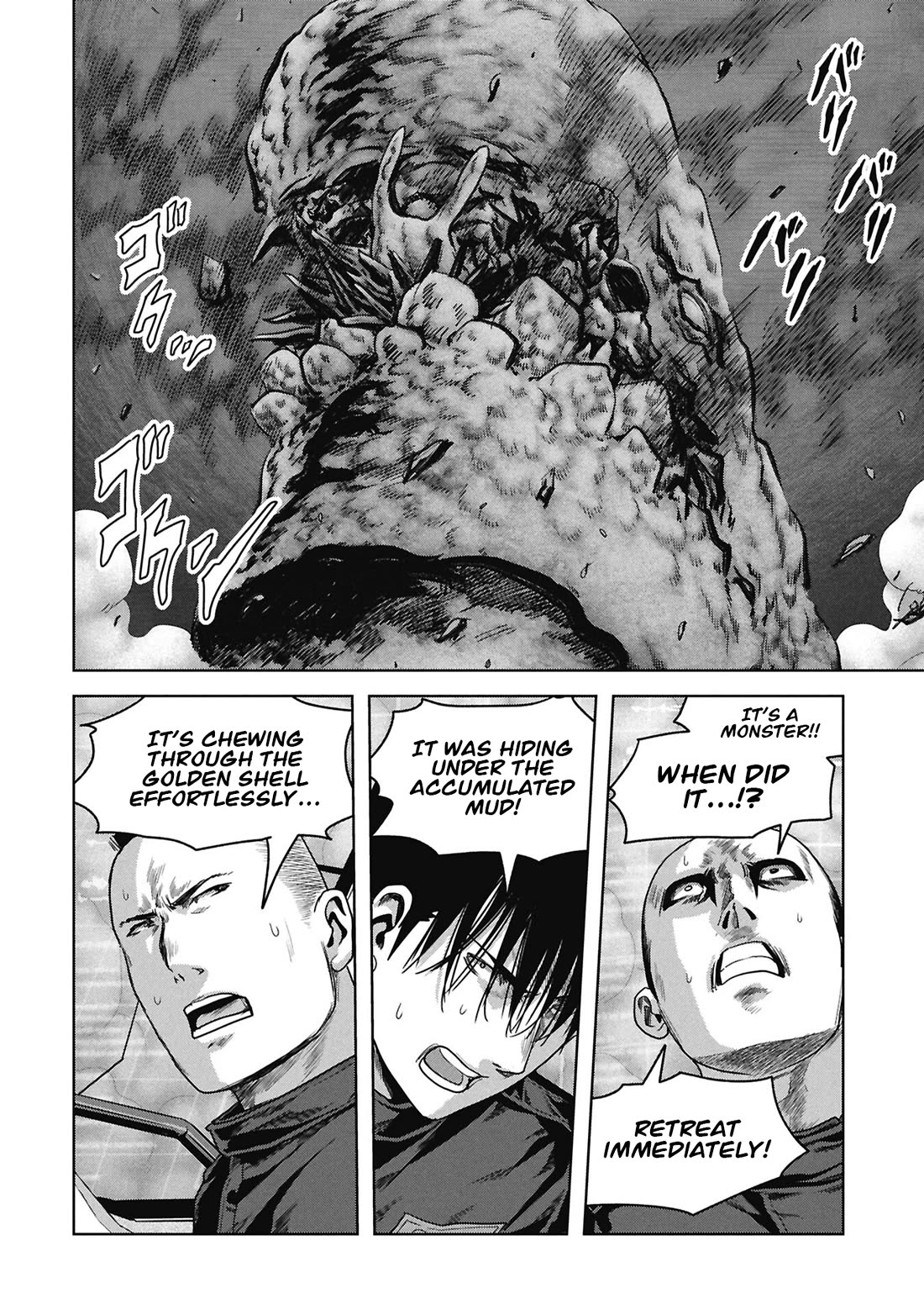 Task Force for Paranormal Disaster Management Chapter 75 page 56 - Chapter 75: The Order of Majesty