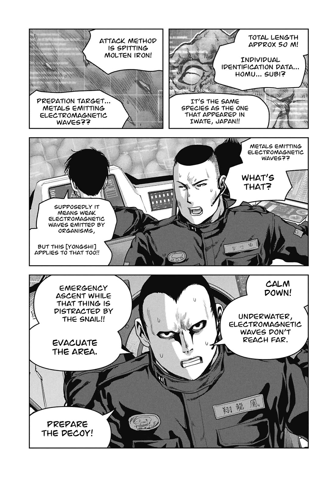 Task Force for Paranormal Disaster Management Chapter 75 page 57 - Chapter 75: The Order of Majesty