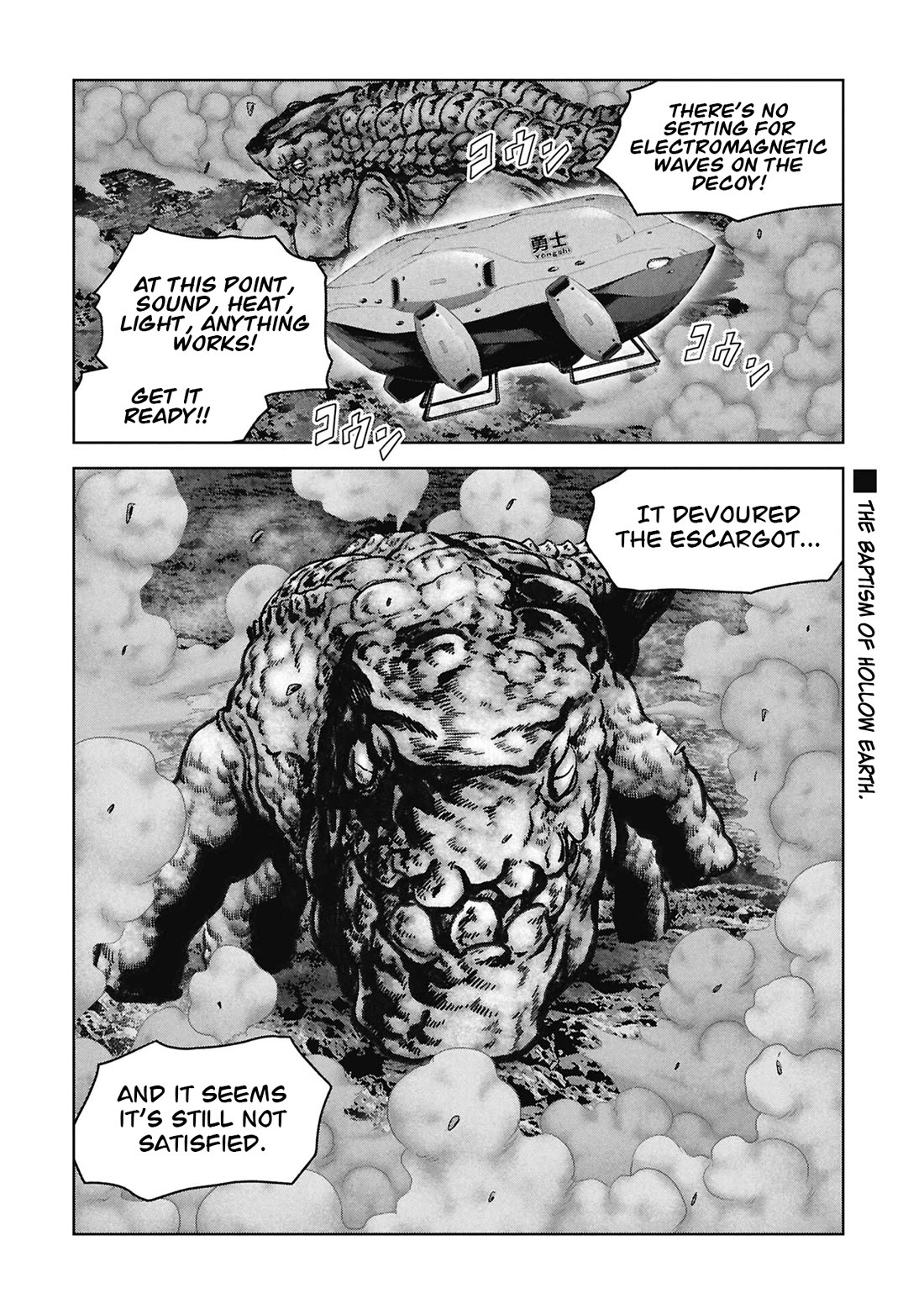 Task Force for Paranormal Disaster Management Chapter 75 page 58 - Chapter 75: The Order of Majesty