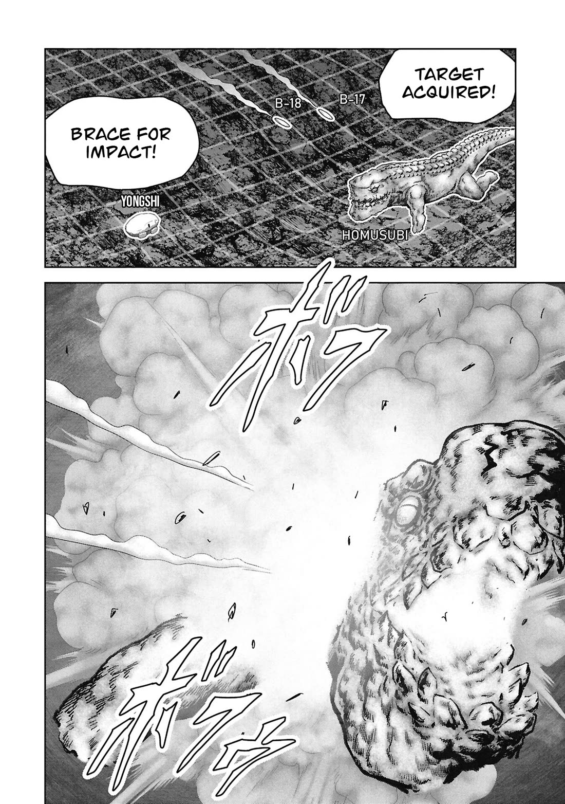 Task Force for Paranormal Disaster Management Chapter 75 page 62 - Chapter 75: The Order of Majesty
