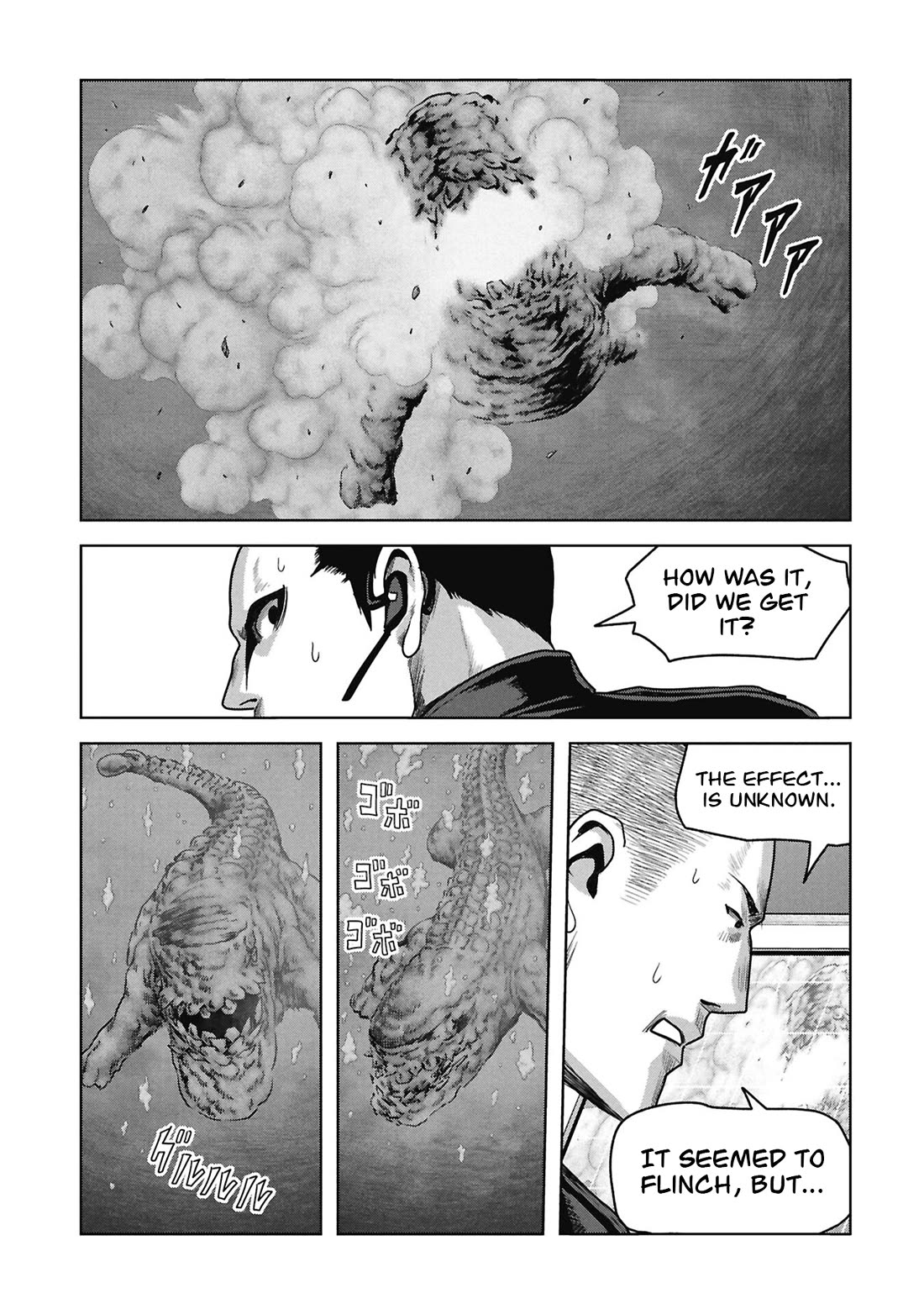 Task Force for Paranormal Disaster Management Chapter 75 page 63 - Chapter 75: The Order of Majesty