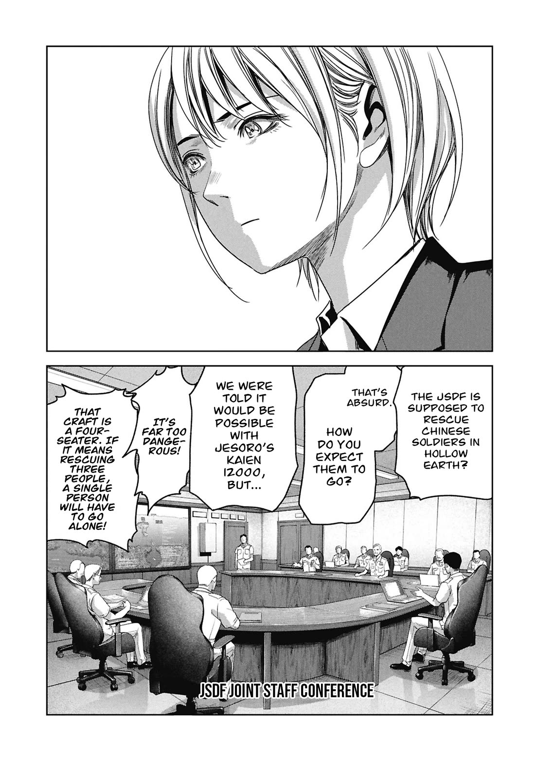 Task Force for Paranormal Disaster Management Chapter 75 page 73 - Chapter 75: The Order of Majesty
