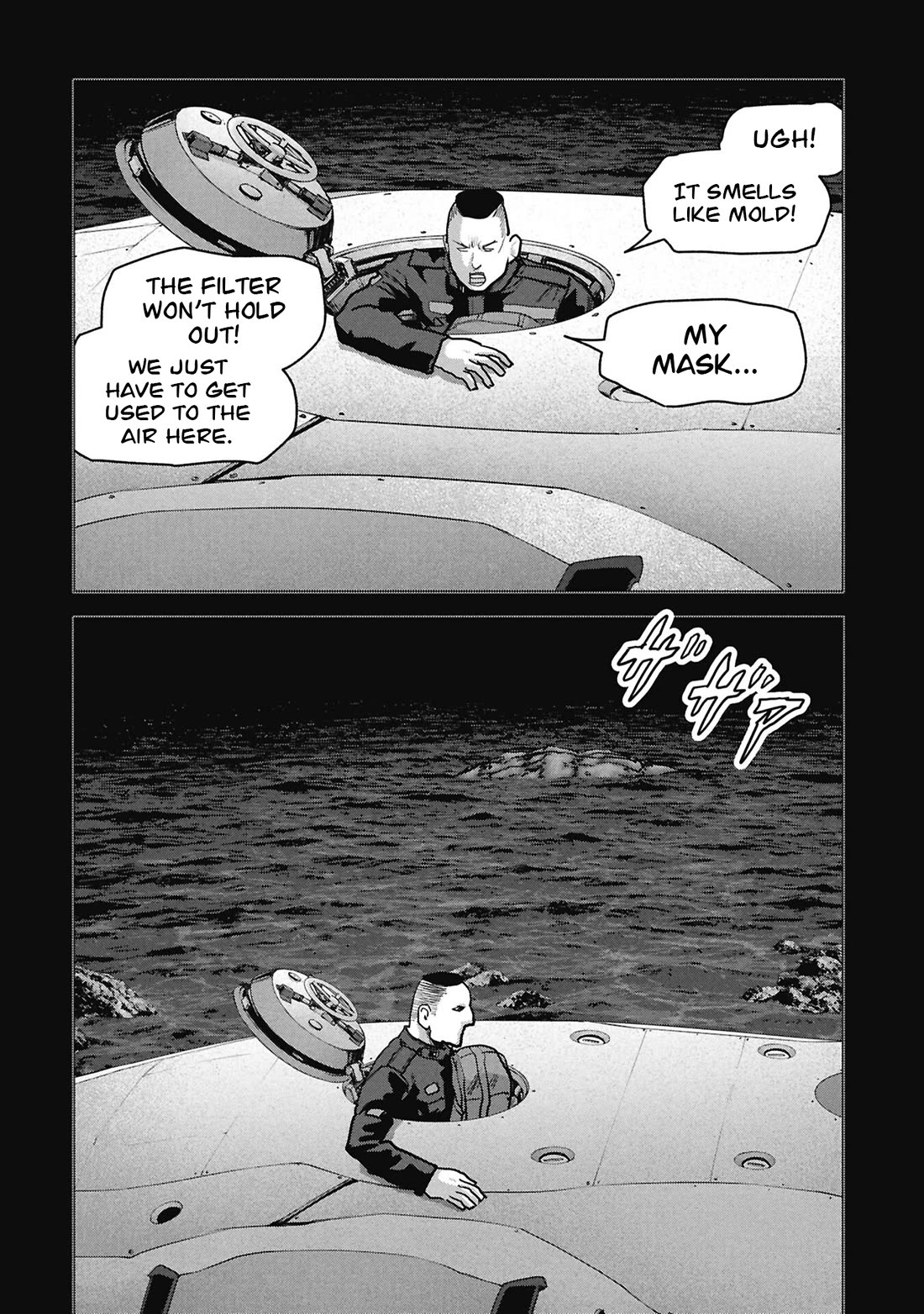 Task Force for Paranormal Disaster Management Chapter 76 page 11 - Chapter 76: Hollow Earth Infiltration