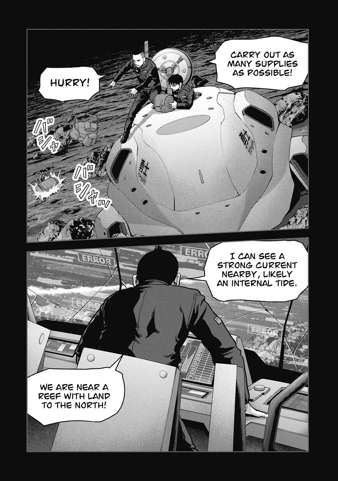 Task Force for Paranormal Disaster Management Chapter 76 page 13 - Chapter 76: Hollow Earth Infiltration