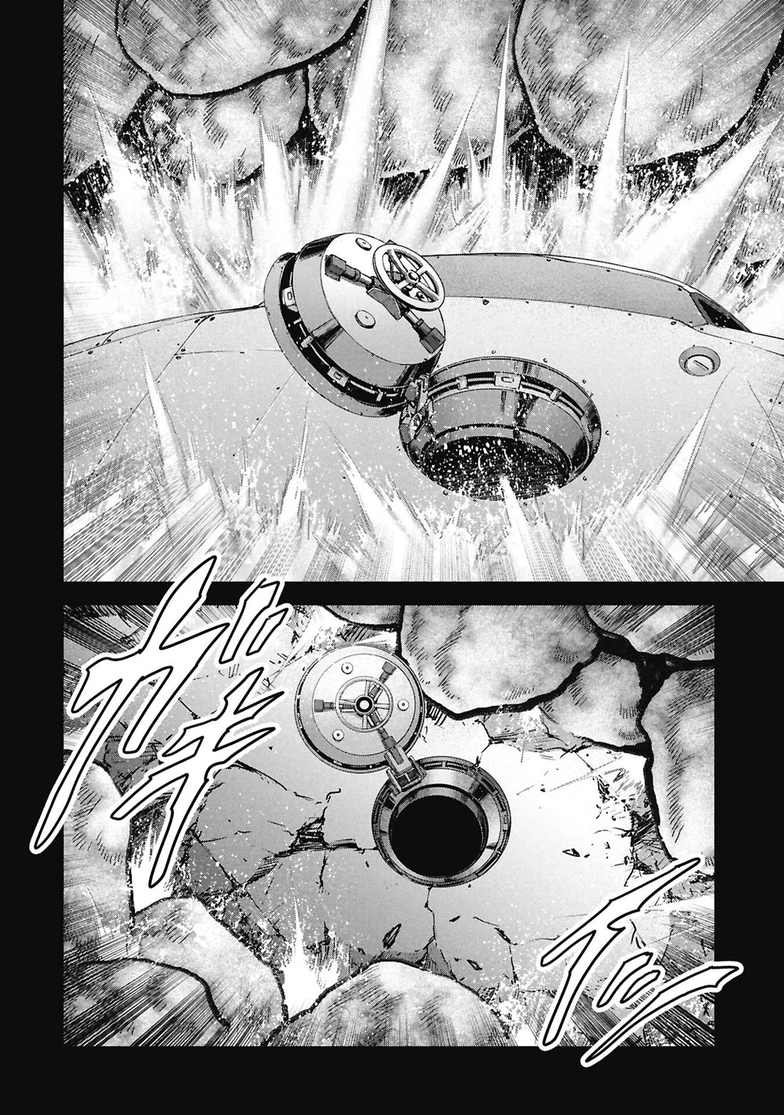 Task Force for Paranormal Disaster Management Chapter 76 page 15 - Chapter 76: Hollow Earth Infiltration