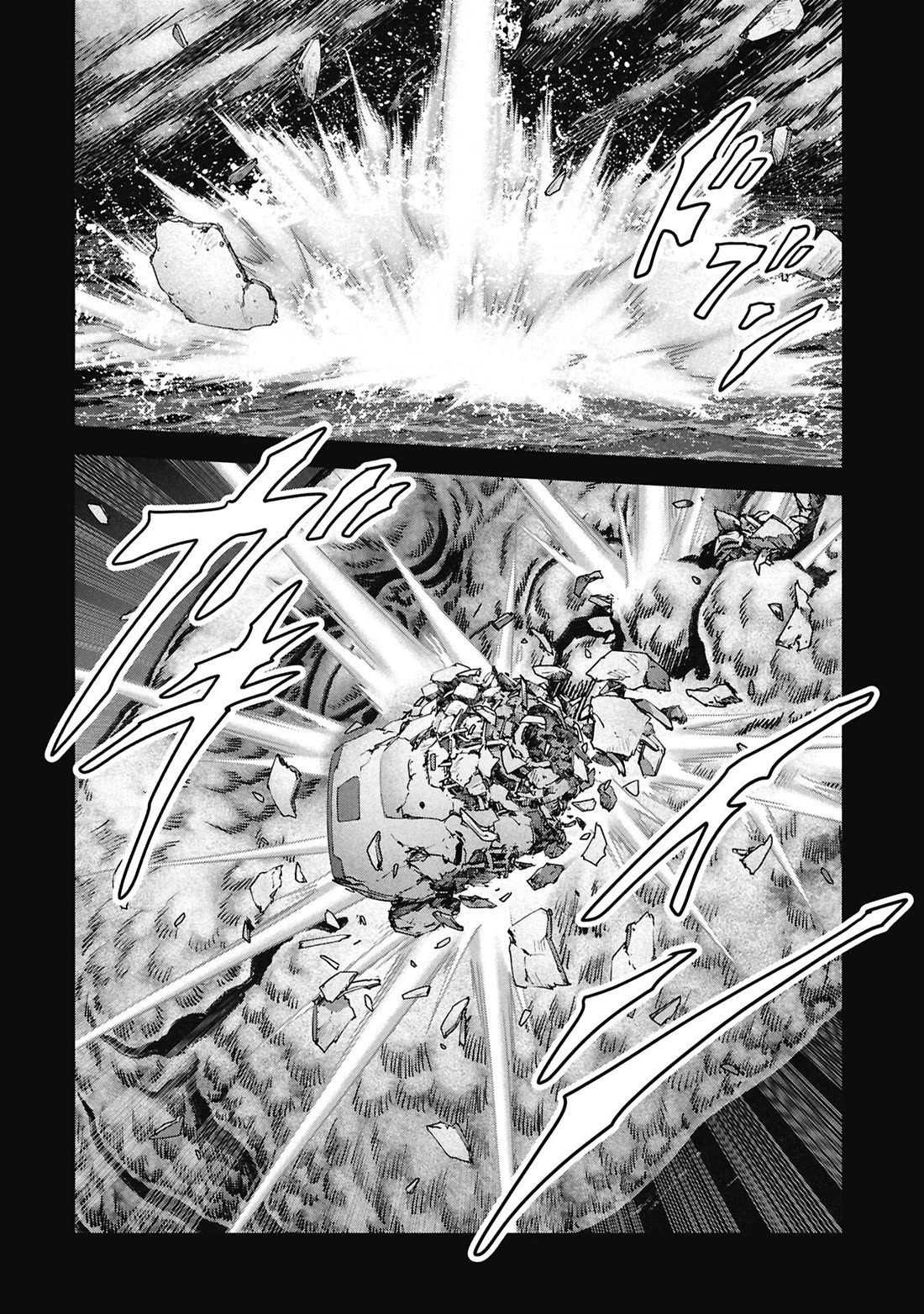 Task Force for Paranormal Disaster Management Chapter 76 page 19 - Chapter 76: Hollow Earth Infiltration