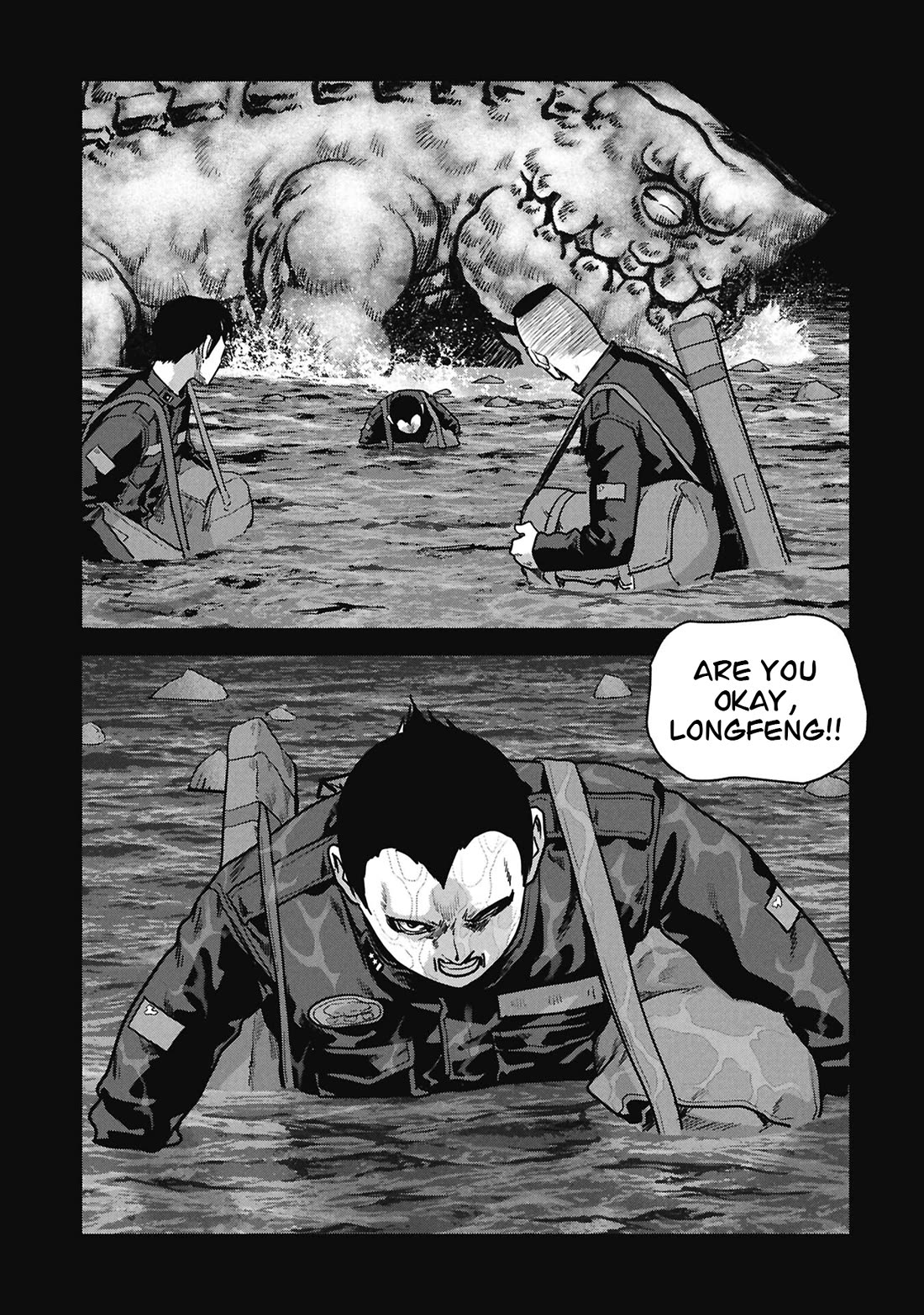 Task Force for Paranormal Disaster Management Chapter 76 page 20 - Chapter 76: Hollow Earth Infiltration