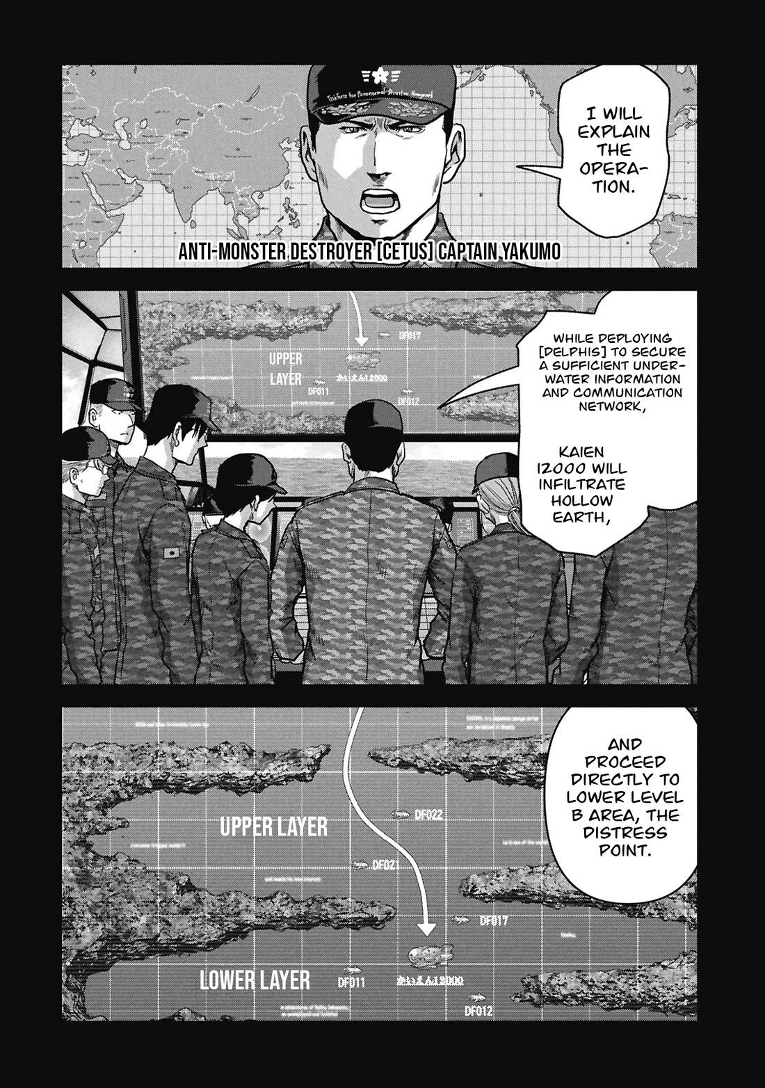 Task Force for Paranormal Disaster Management Chapter 76 page 23 - Chapter 76: Hollow Earth Infiltration