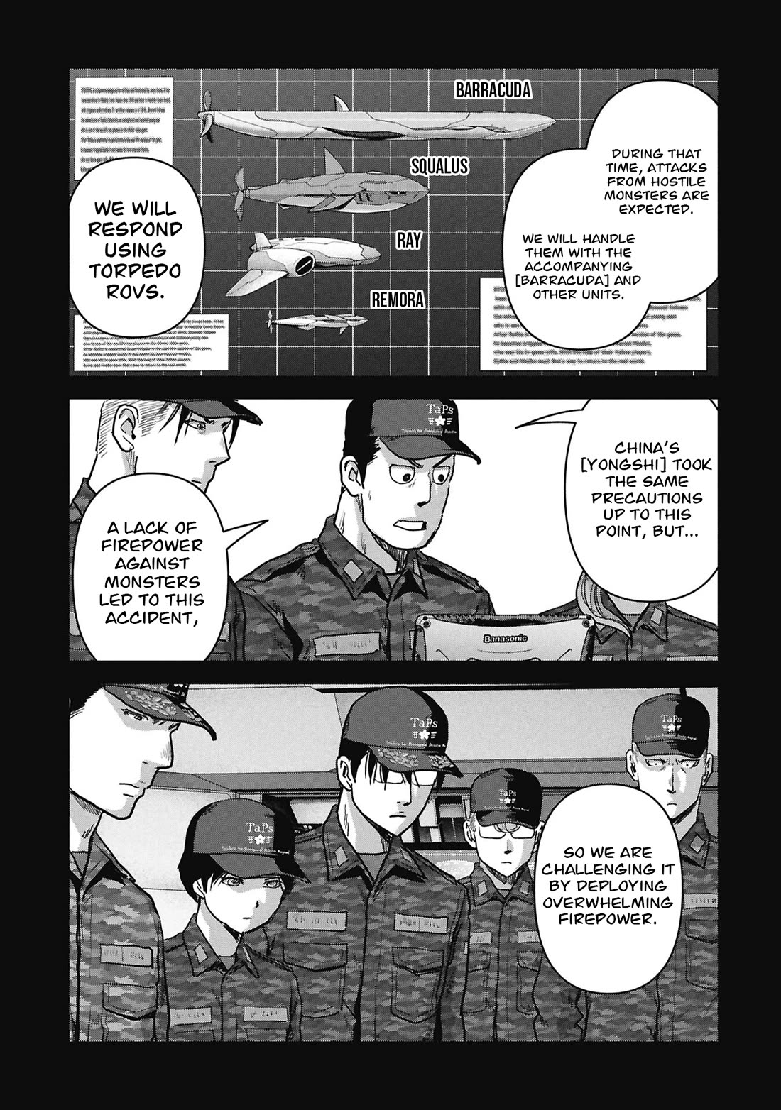 Task Force for Paranormal Disaster Management Chapter 76 page 24 - Chapter 76: Hollow Earth Infiltration