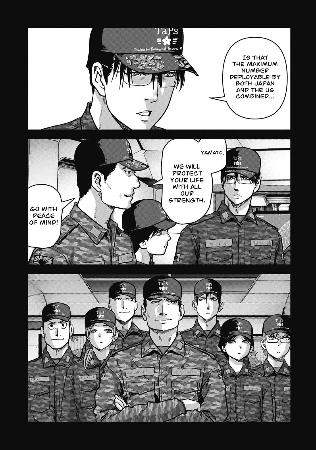 Task Force for Paranormal Disaster Management Chapter 76 page 26 - Chapter 76: Hollow Earth Infiltration