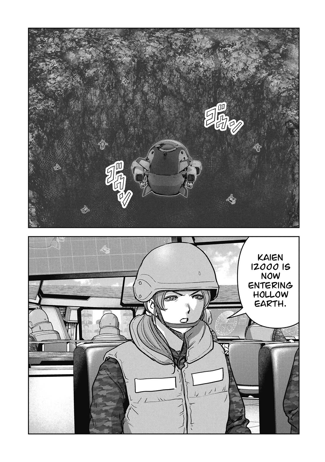 Task Force for Paranormal Disaster Management Chapter 76 page 28 - Chapter 76: Hollow Earth Infiltration