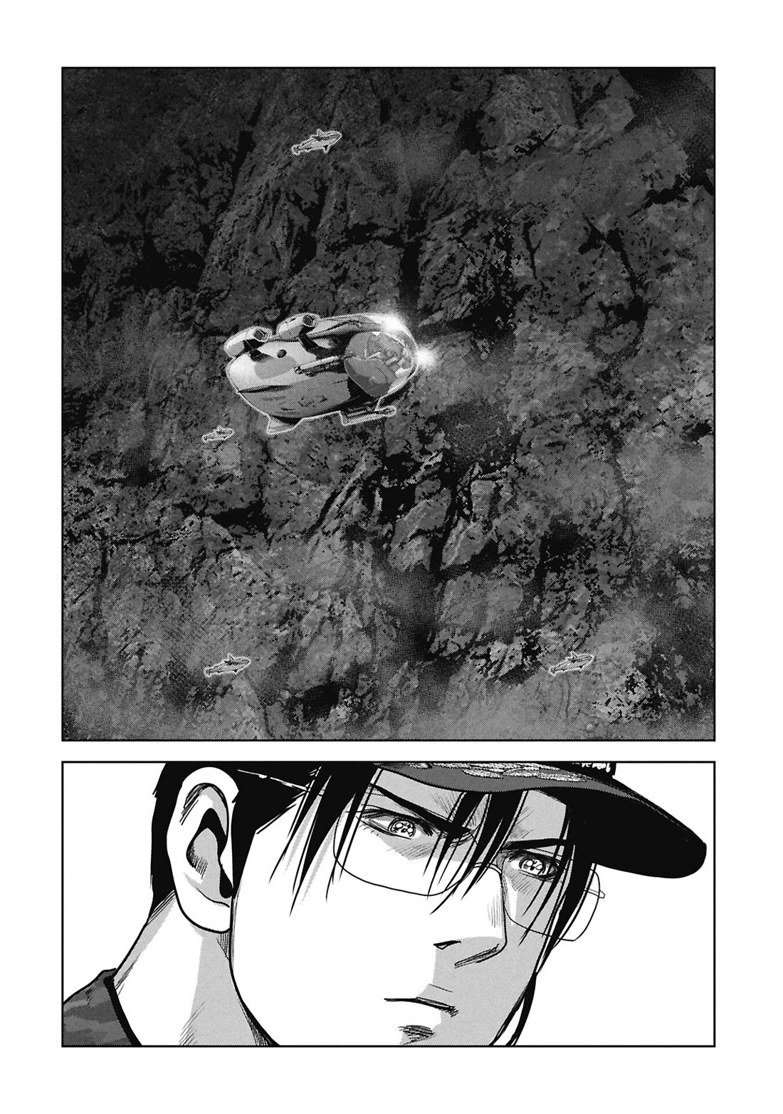Task Force for Paranormal Disaster Management Chapter 76 page 29 - Chapter 76: Hollow Earth Infiltration